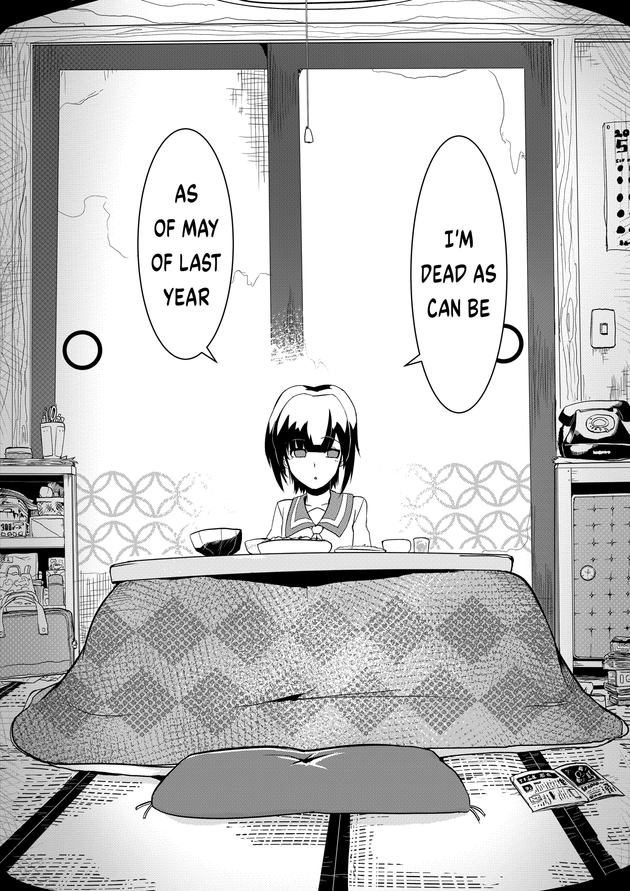 Short Horror Stories A female kouhai who I had feelings for invited me into her home 第4页