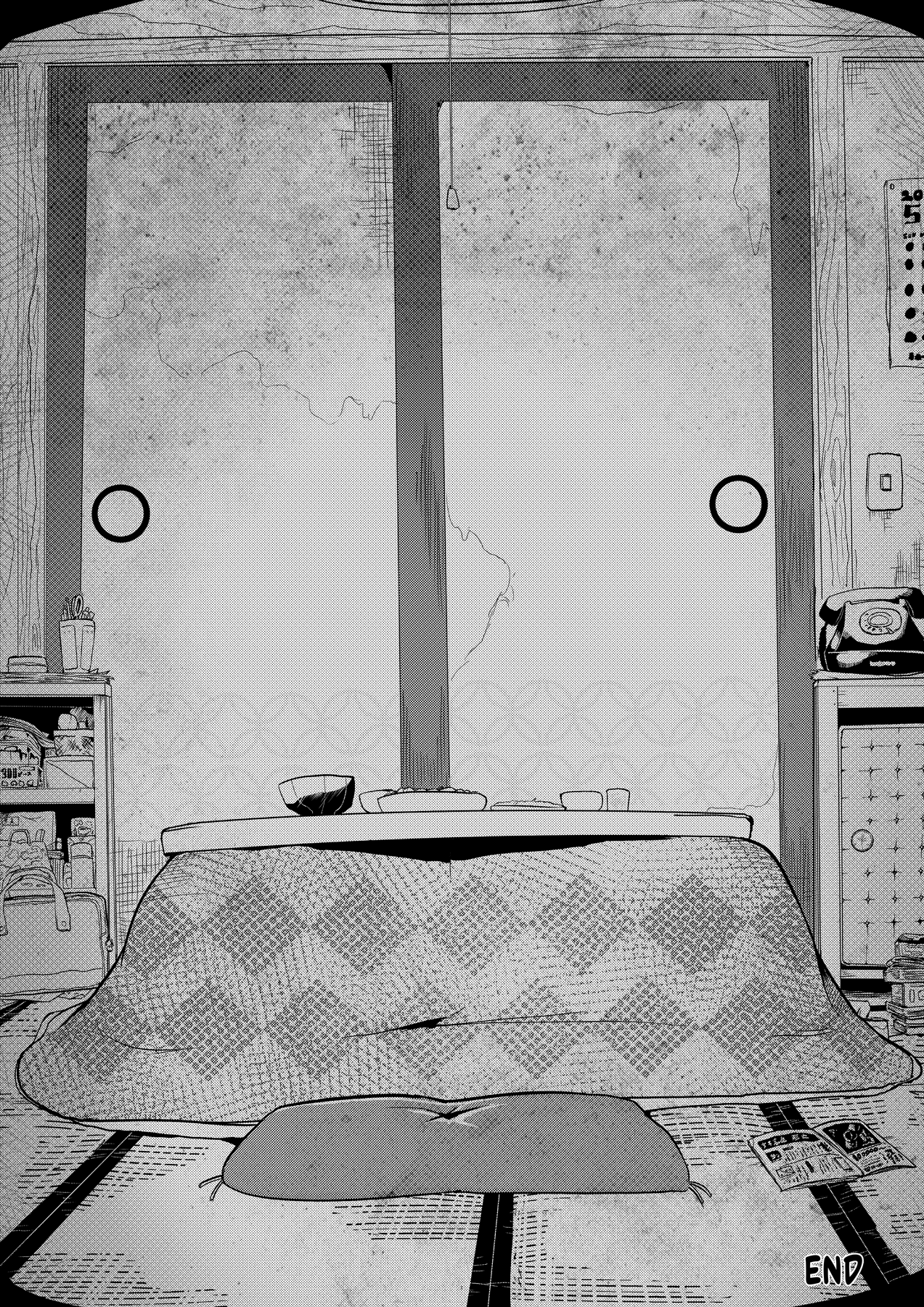 Short Horror Stories A female kouhai who I had feelings for invited me into her home 第32页