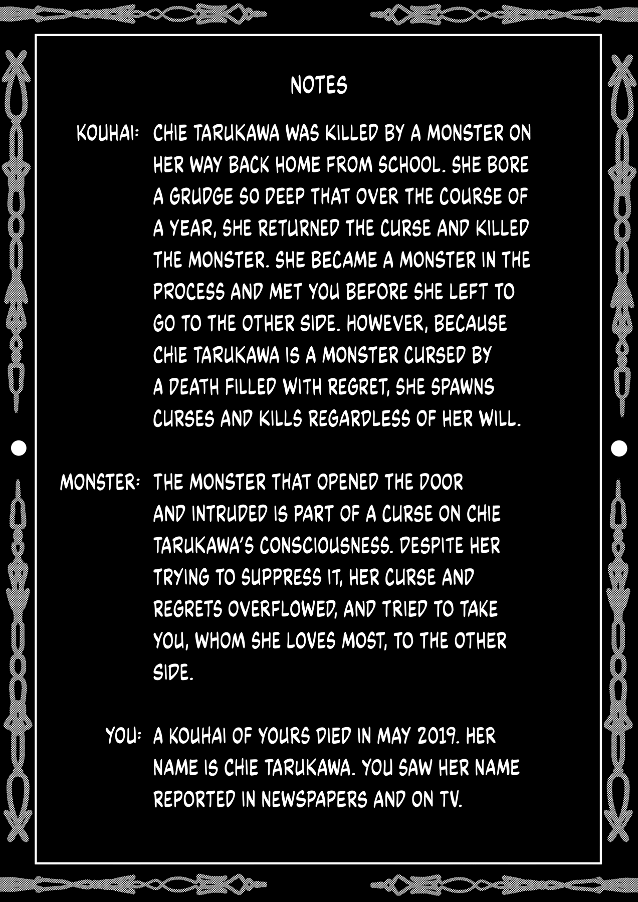 Short Horror Stories A female kouhai who I had feelings for invited me into her home 第33页
