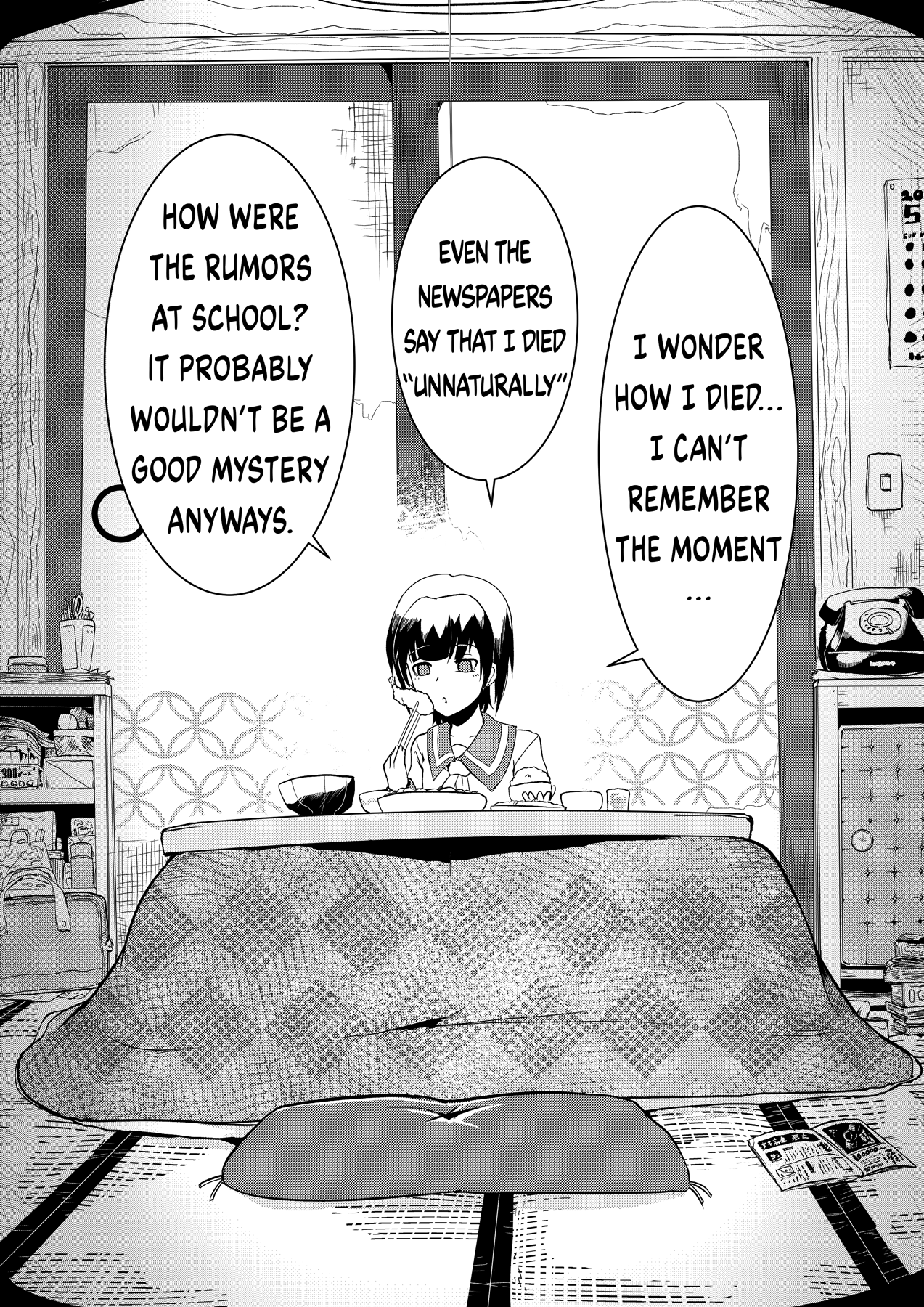 Short Horror Stories A female kouhai who I had feelings for invited me into her home 第5页