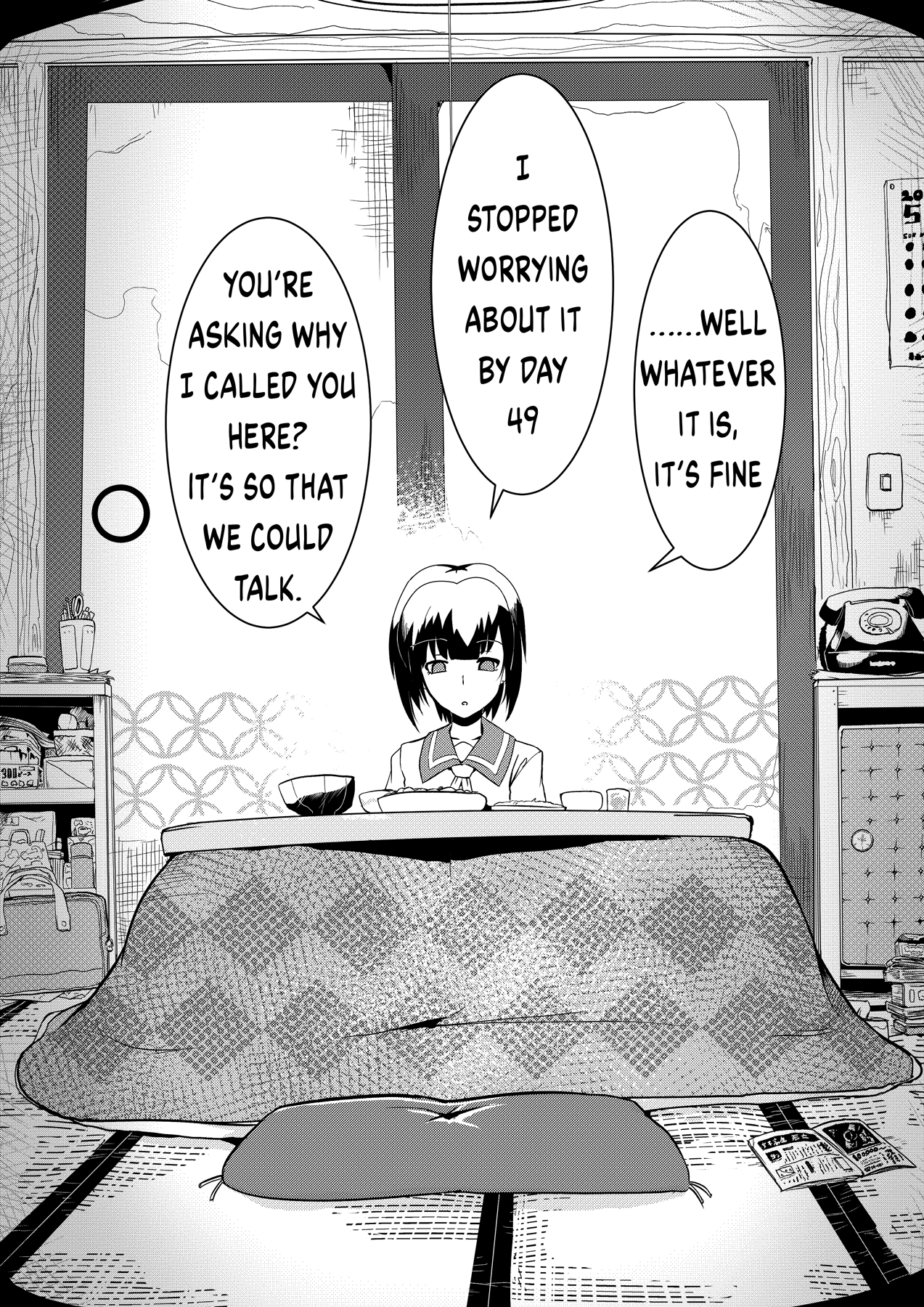 Short Horror Stories A female kouhai who I had feelings for invited me into her home 第6页