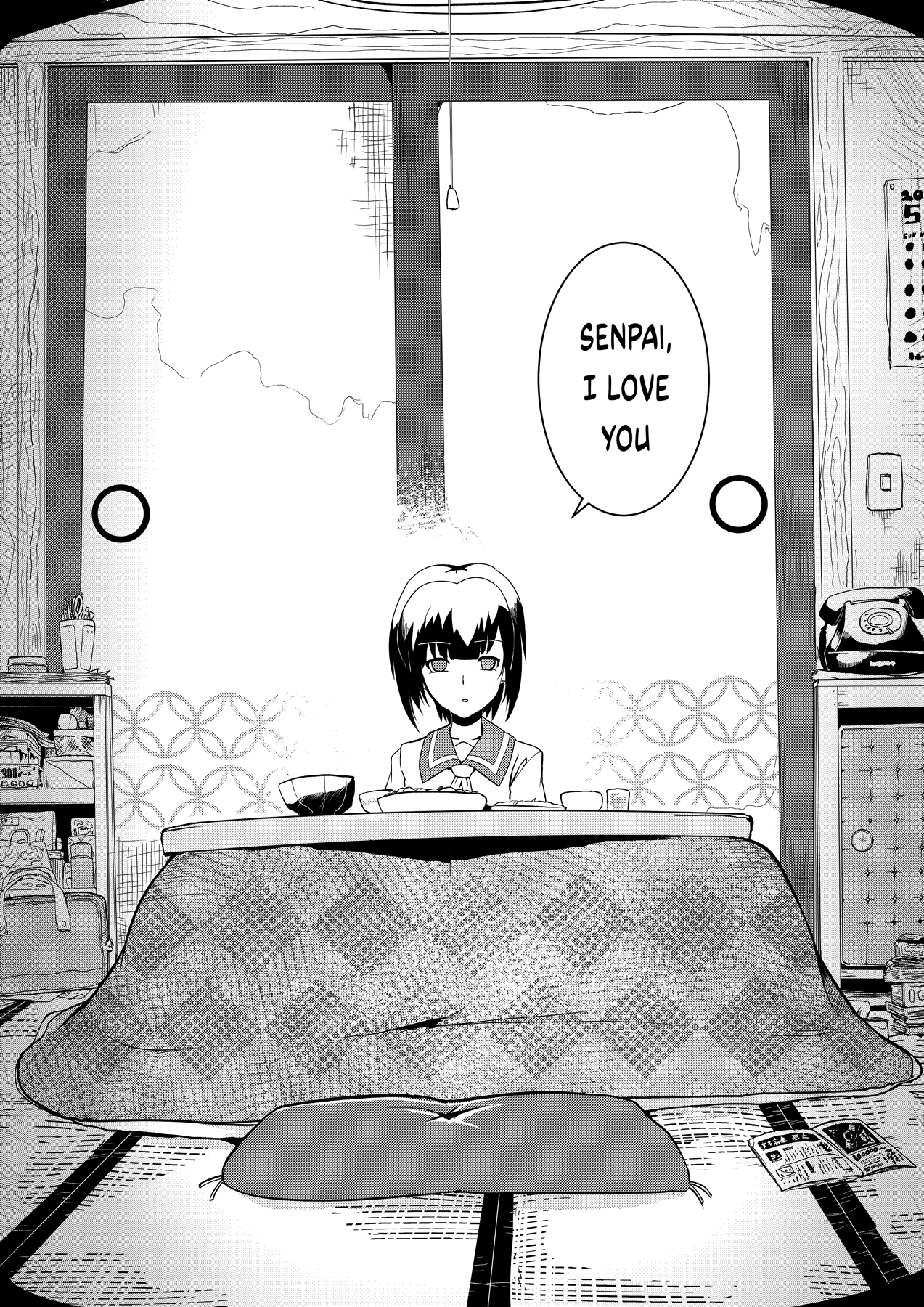 Short Horror Stories A female kouhai who I had feelings for invited me into her home 第7页