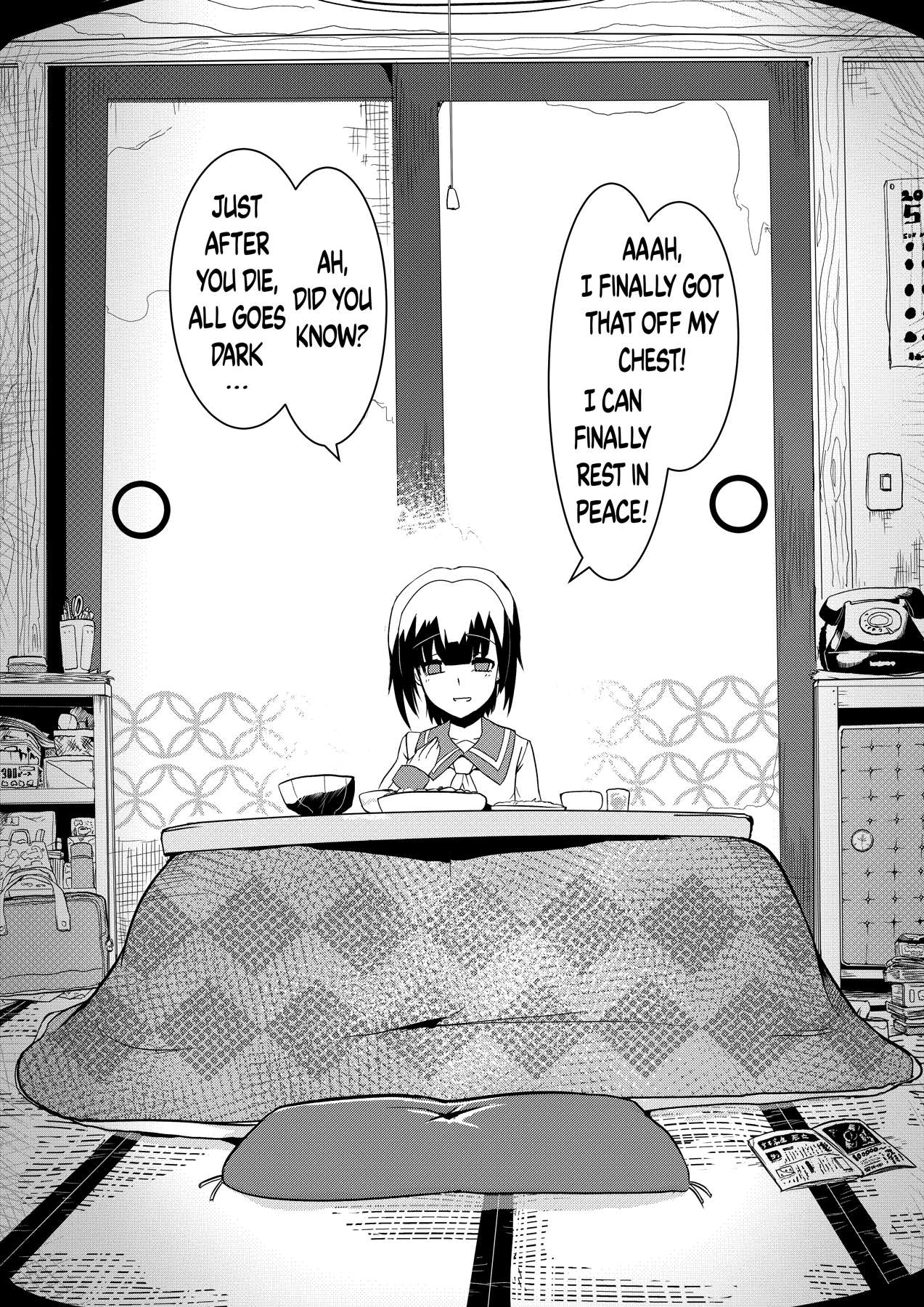 Short Horror Stories A female kouhai who I had feelings for invited me into her home 第10页