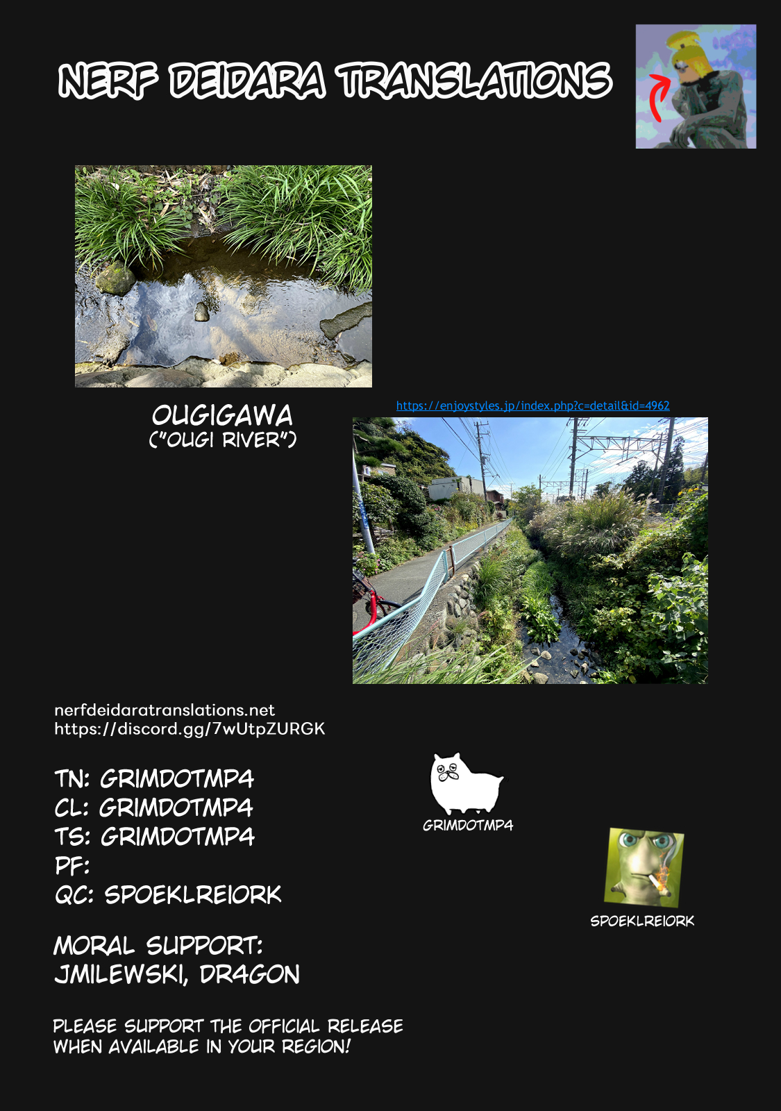 Kamakura Bakeneko Club Cats & Fireflies 第13页