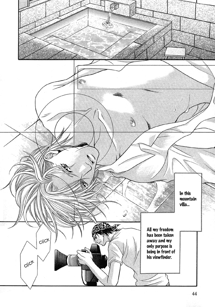 Nude na Shisen Nude Gaze 2 第11页