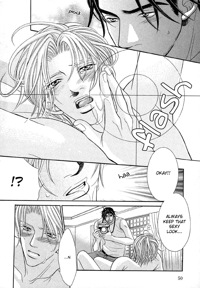 Nude na Shisen Nude Gaze 2 第17页
