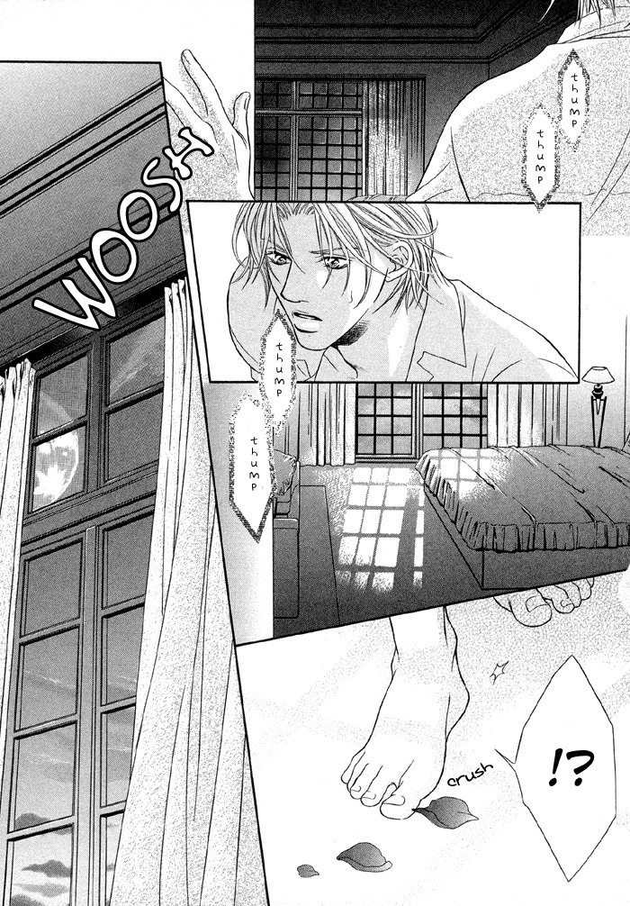 Nude na Shisen Nude Gaze 2 第28页