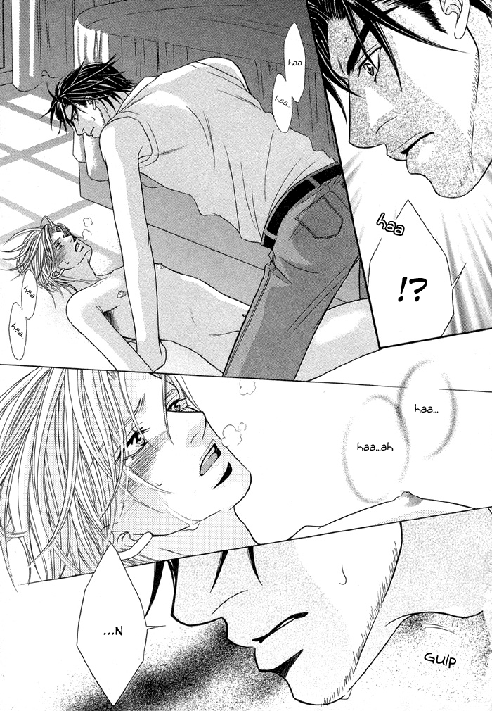 Nude na Shisen Nude Gaze 2 第34页