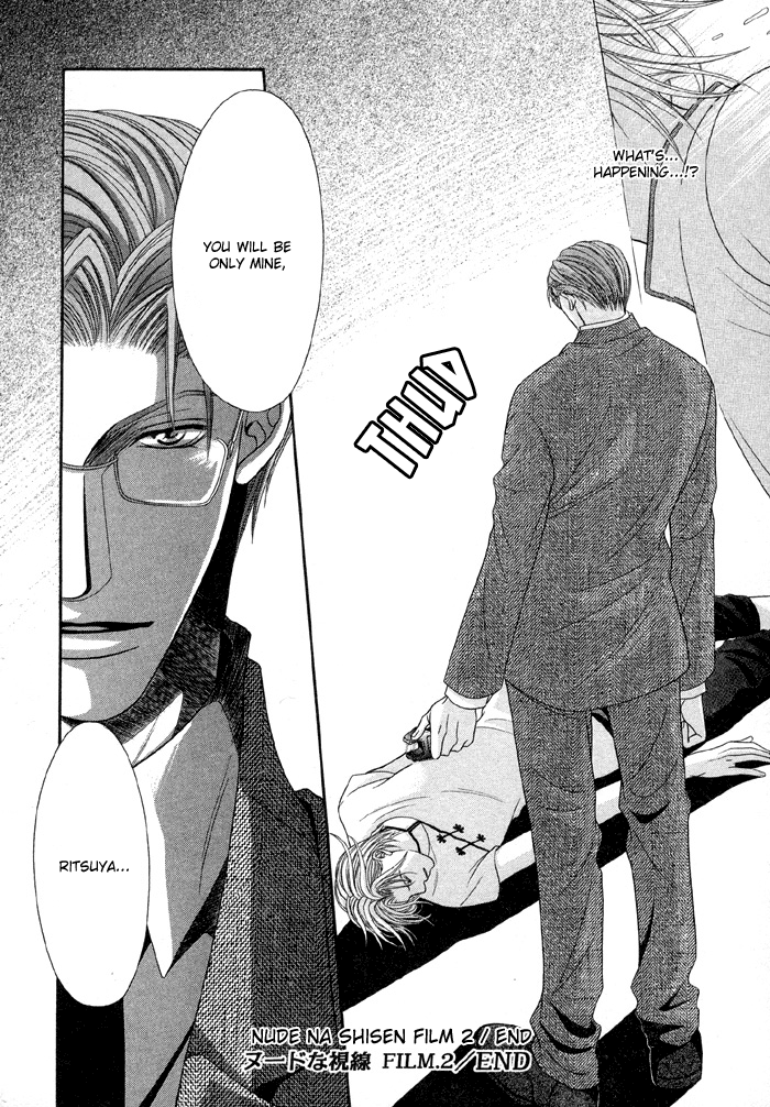 Nude na Shisen Nude Gaze 2 第45页