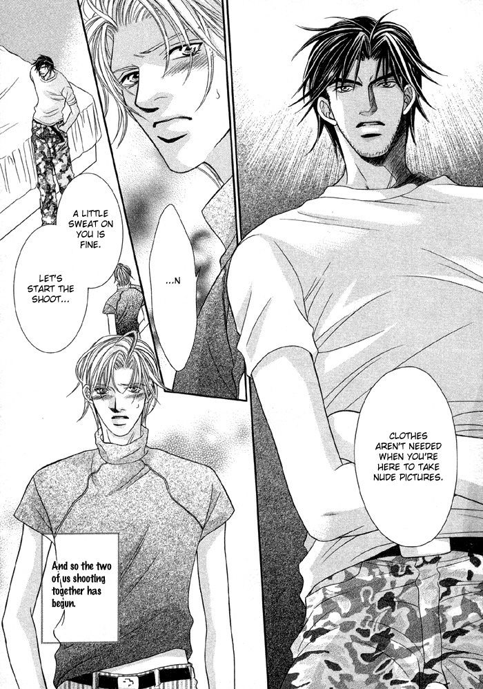 Nude na Shisen Nude Gaze 2 第10页
