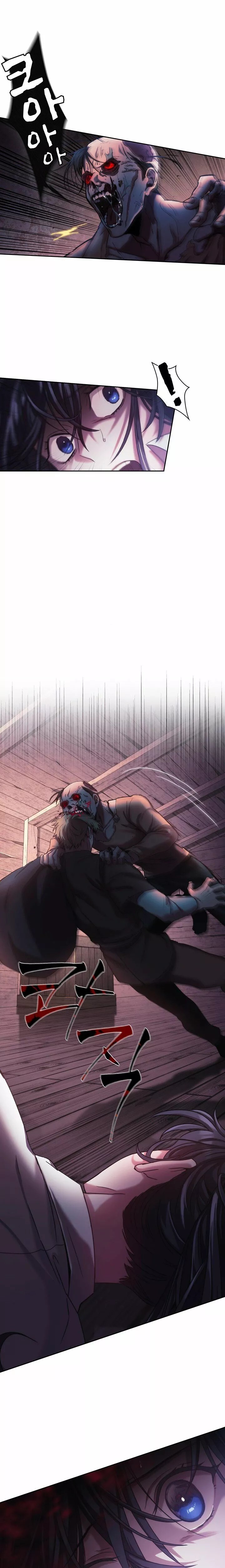The Thorn That Pierces Me Ch. 1 第17页
