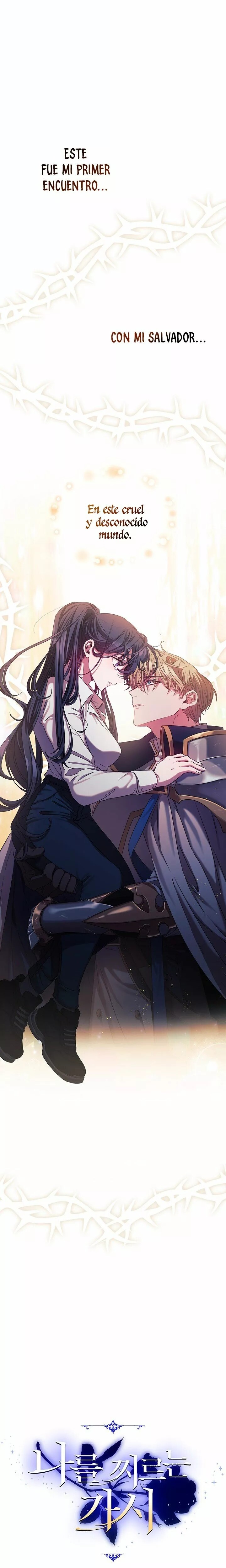The Thorn That Pierces Me Ch. 1 第28页