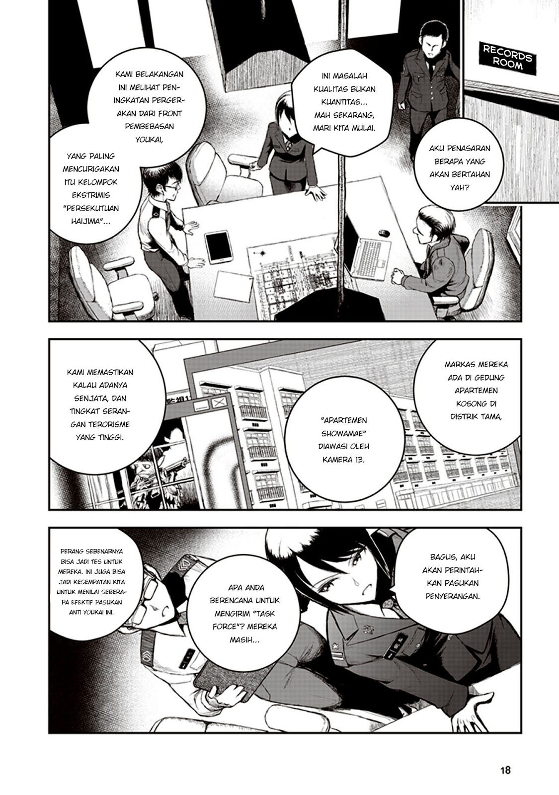 Youkai Gurentai Vol. 1 Ch. 1 第16页