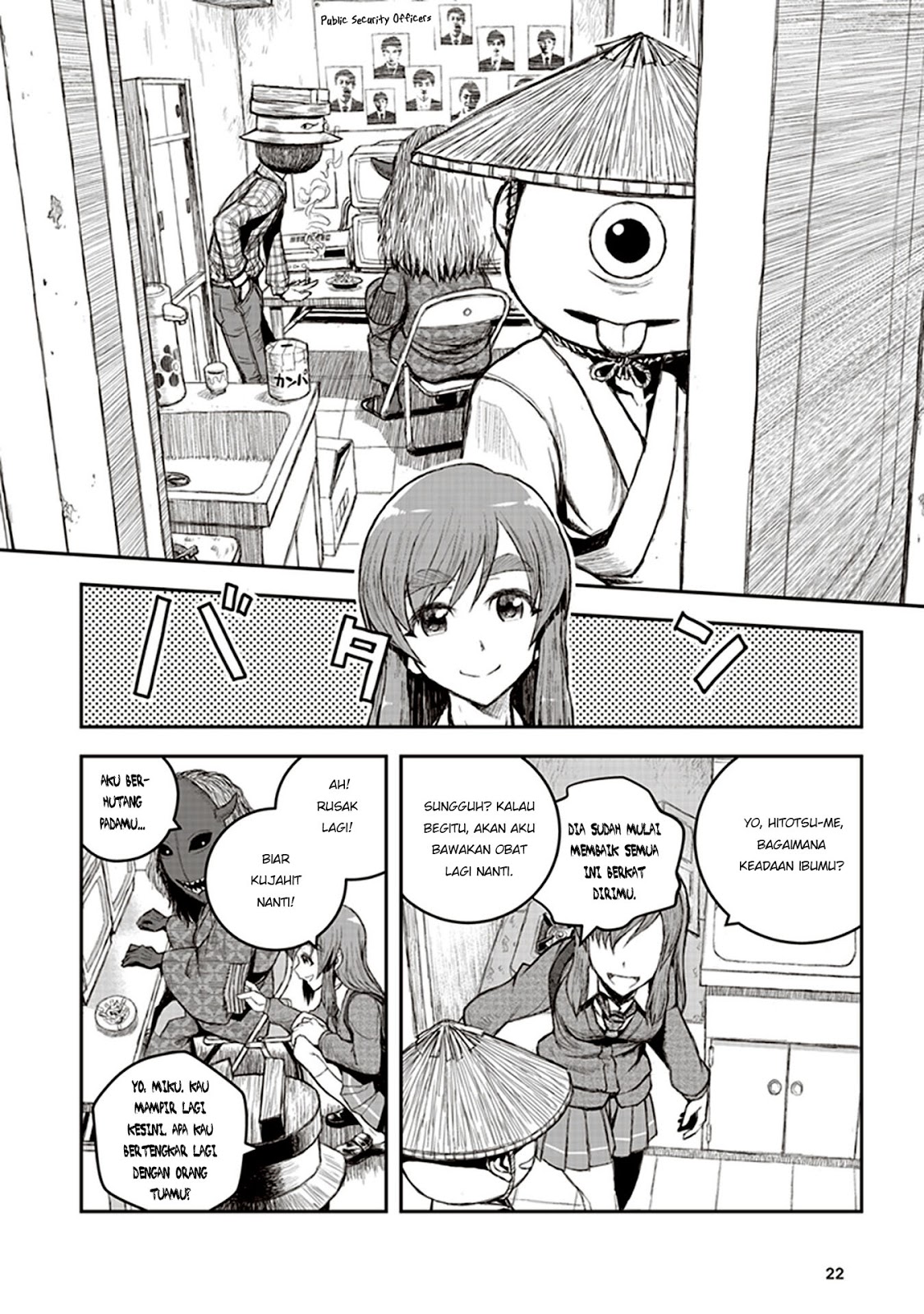 Youkai Gurentai Vol. 1 Ch. 1 第20页