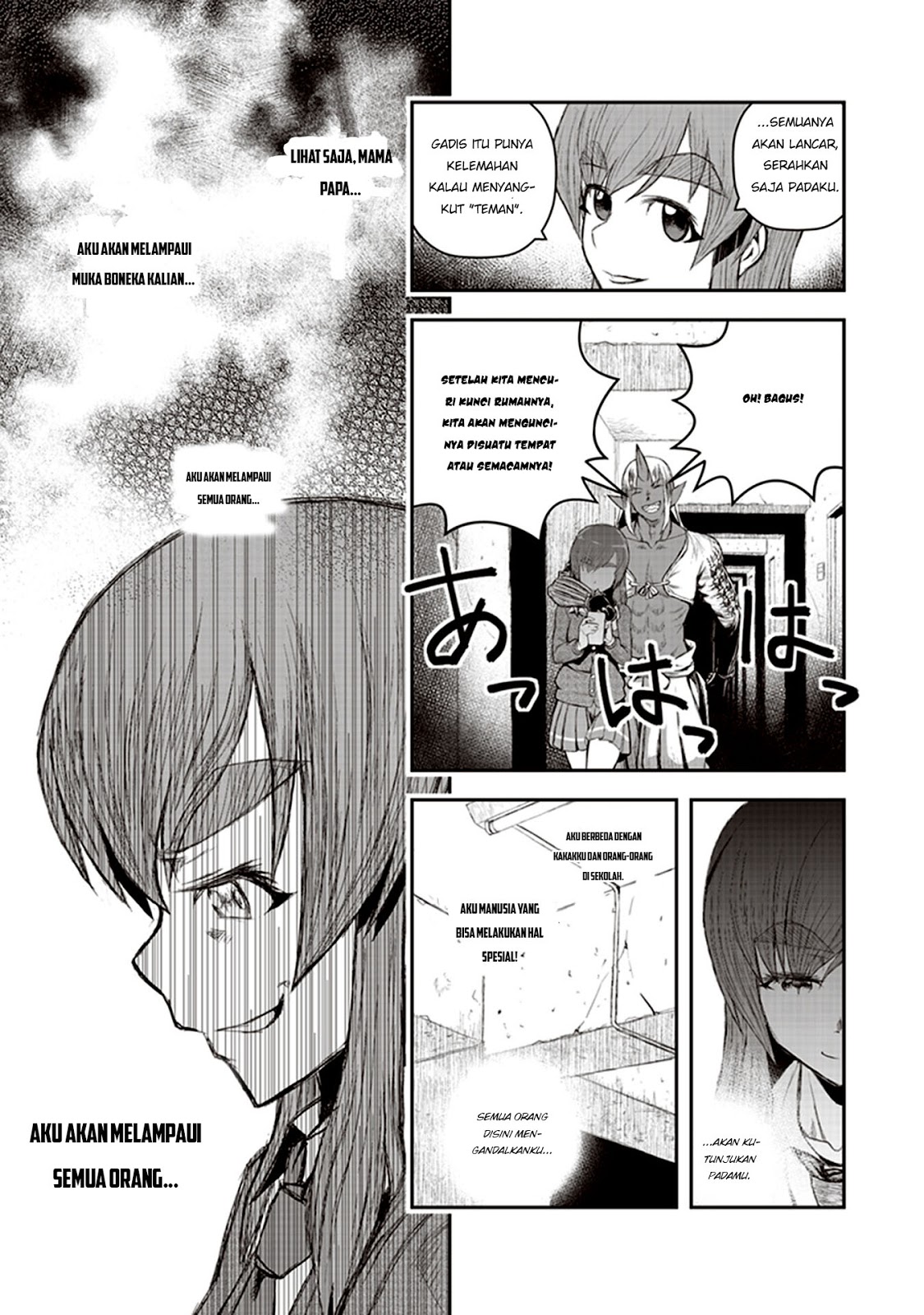 Youkai Gurentai Vol. 1 Ch. 1 第25页
