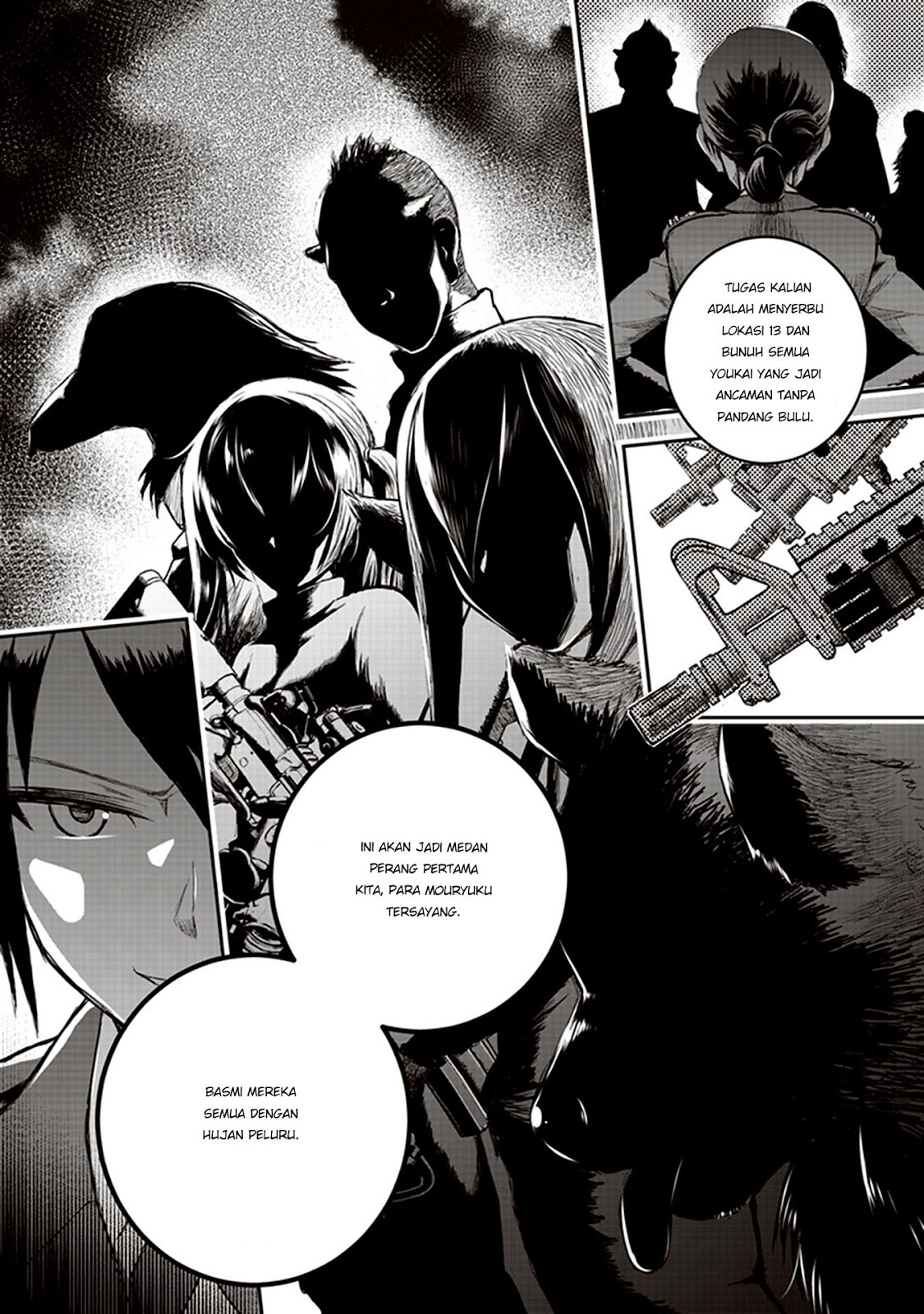 Youkai Gurentai Vol. 1 Ch. 1 第29页