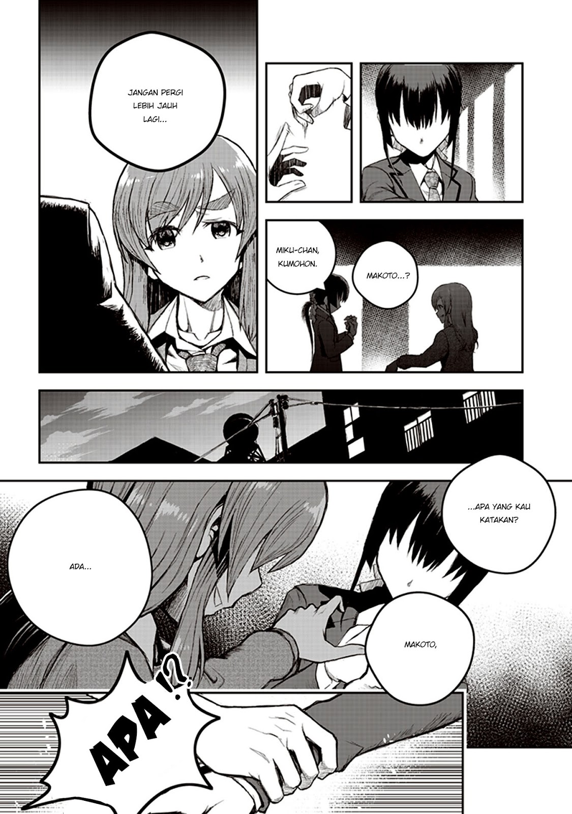 Youkai Gurentai Vol. 1 Ch. 1 第31页