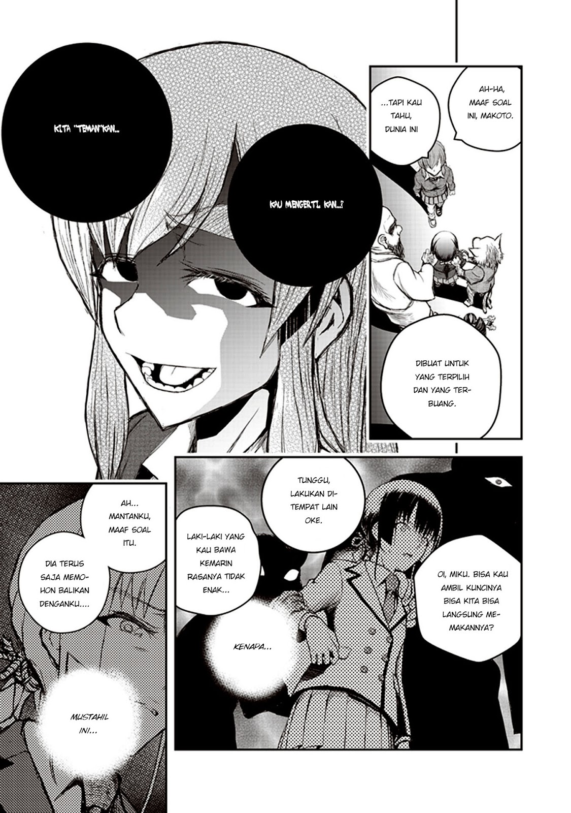 Youkai Gurentai Vol. 1 Ch. 1 第33页
