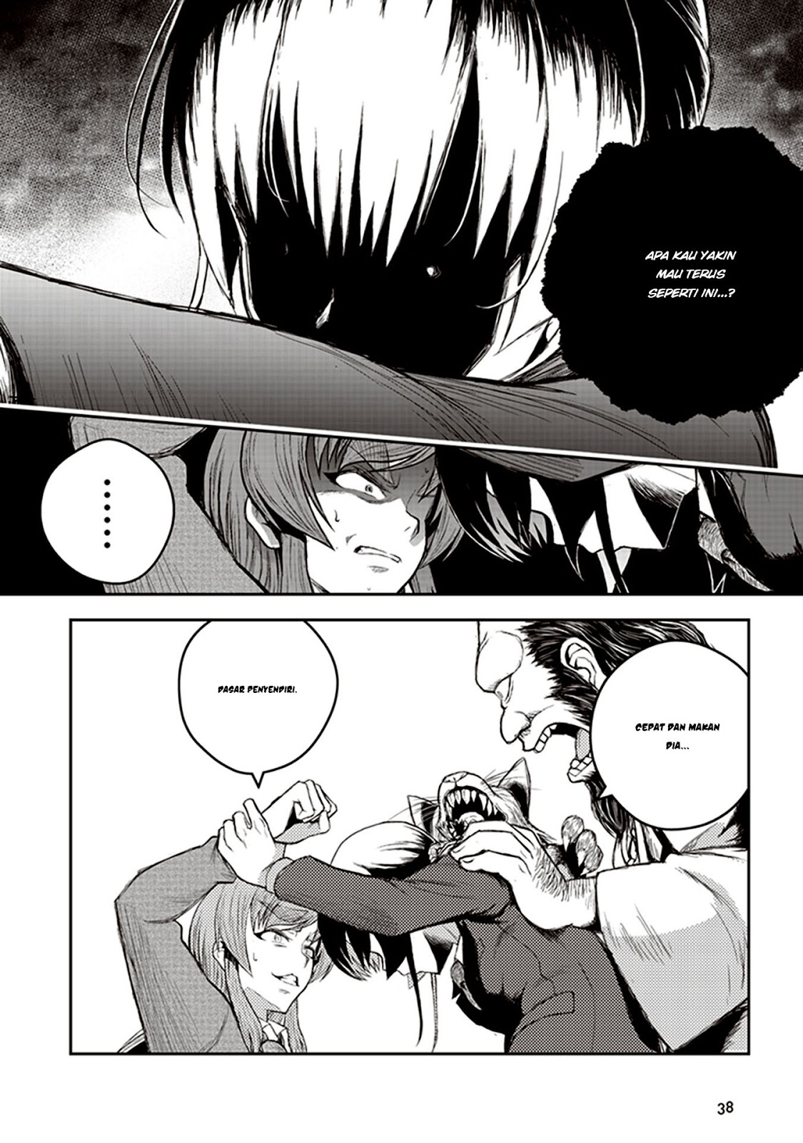 Youkai Gurentai Vol. 1 Ch. 1 第36页