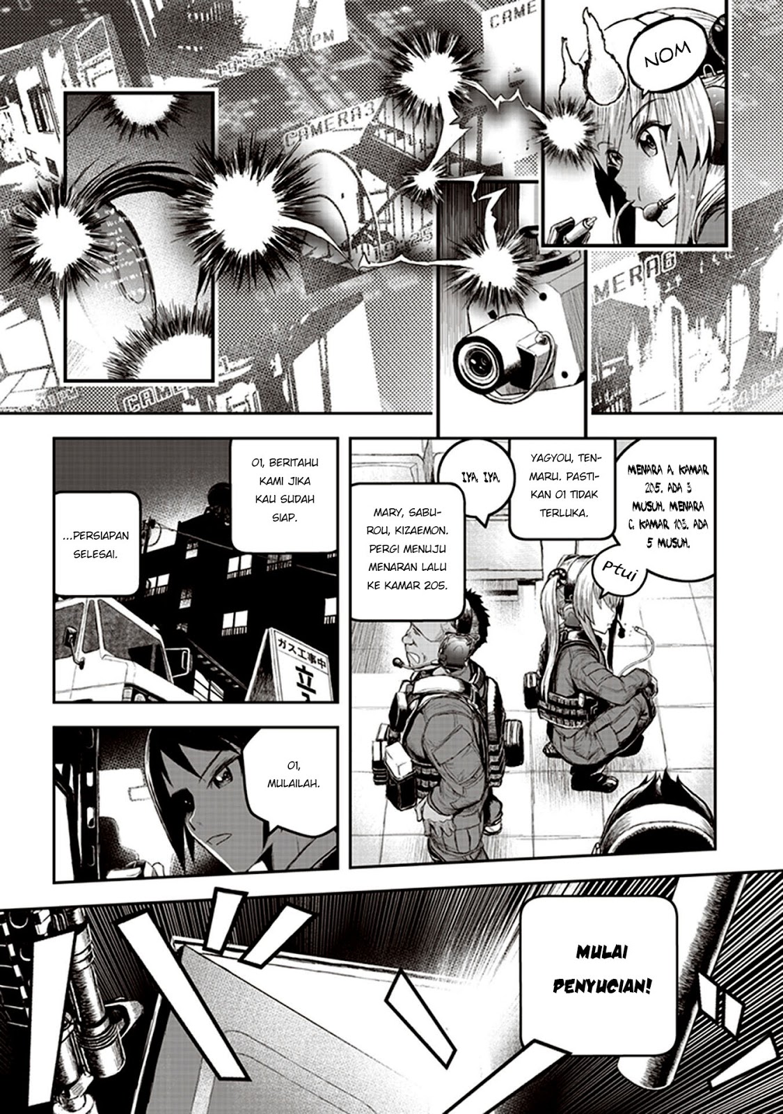Youkai Gurentai Vol. 1 Ch. 1 第43页