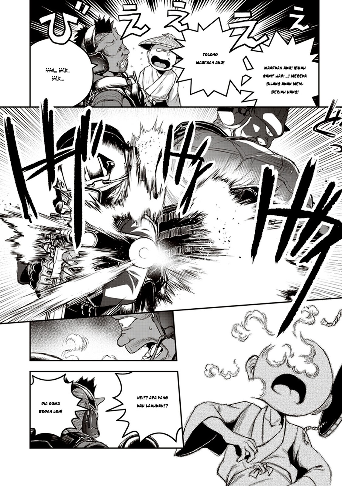 Youkai Gurentai Vol. 1 Ch. 1 第50页