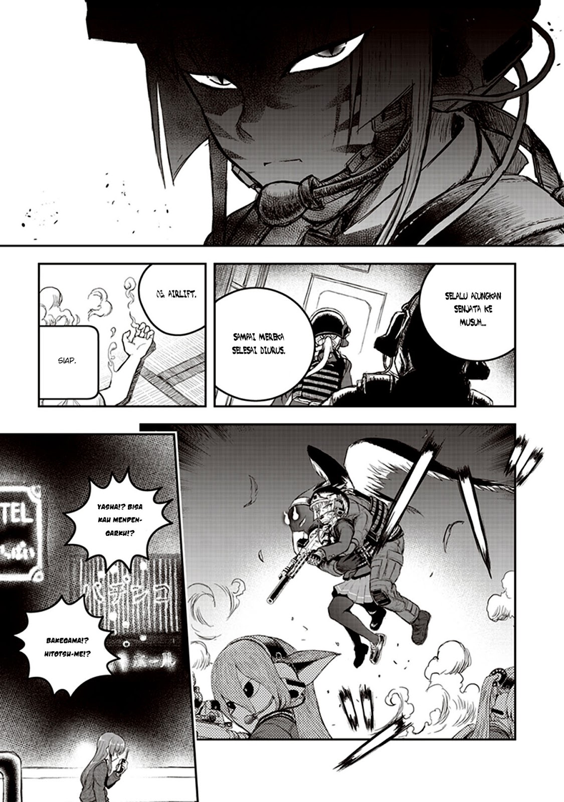 Youkai Gurentai Vol. 1 Ch. 1 第51页