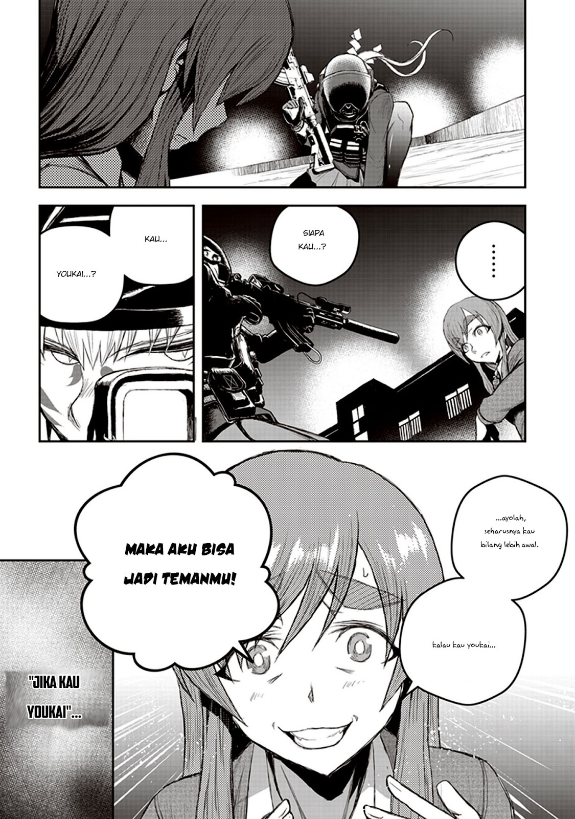 Youkai Gurentai Vol. 1 Ch. 1 第53页