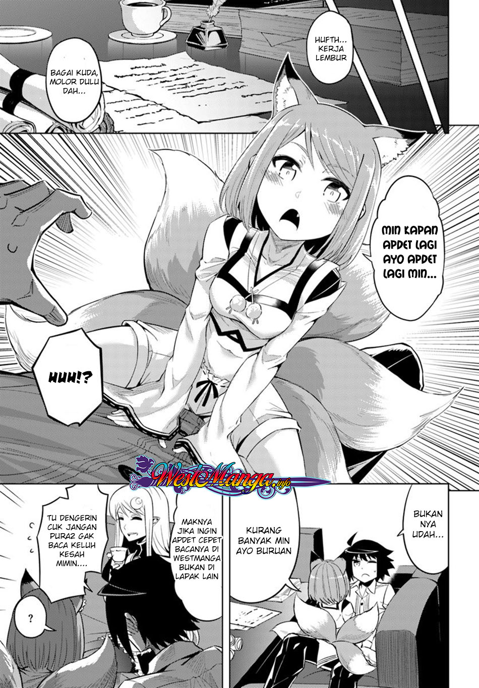 Youkai Gurentai Vol. 1 Ch. 1 第54页