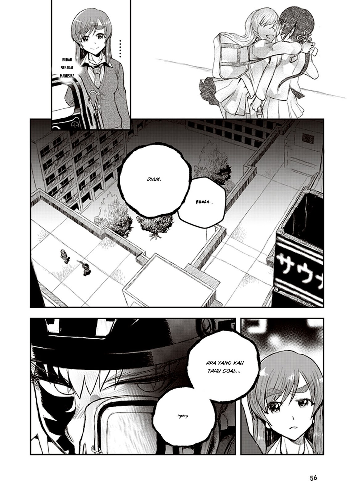 Youkai Gurentai Vol. 1 Ch. 1 第55页