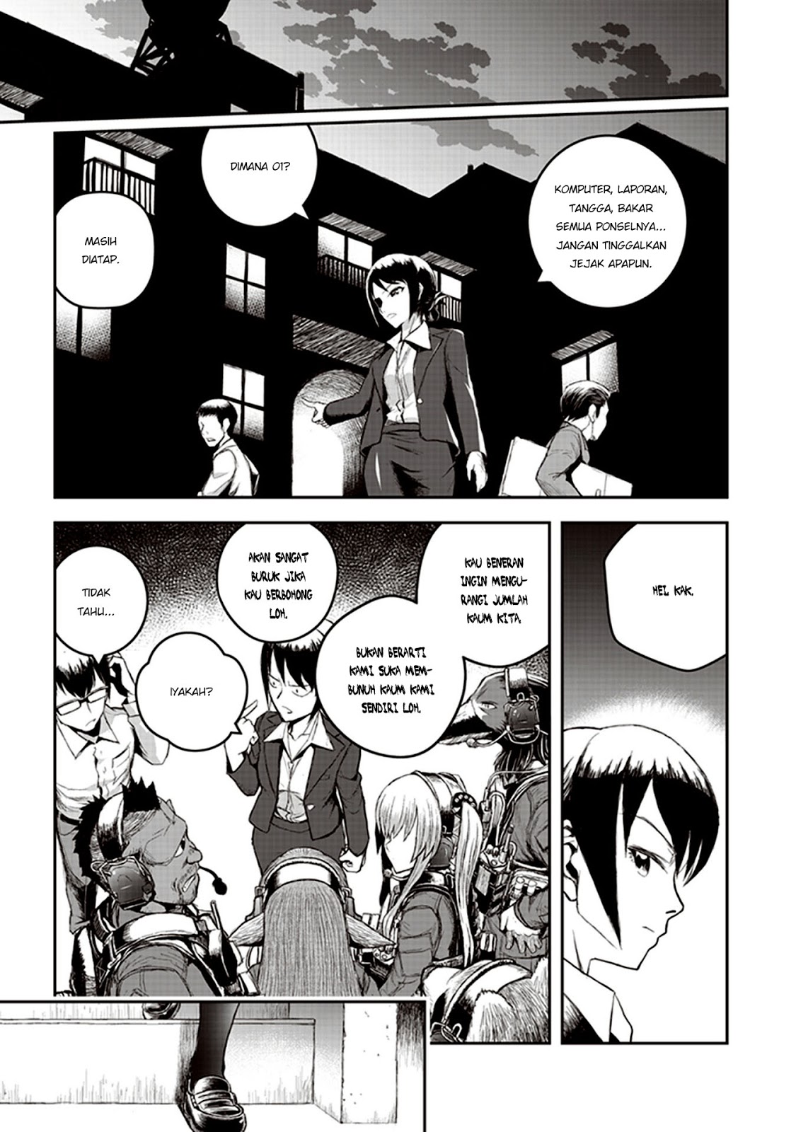 Youkai Gurentai Vol. 1 Ch. 1 第58页