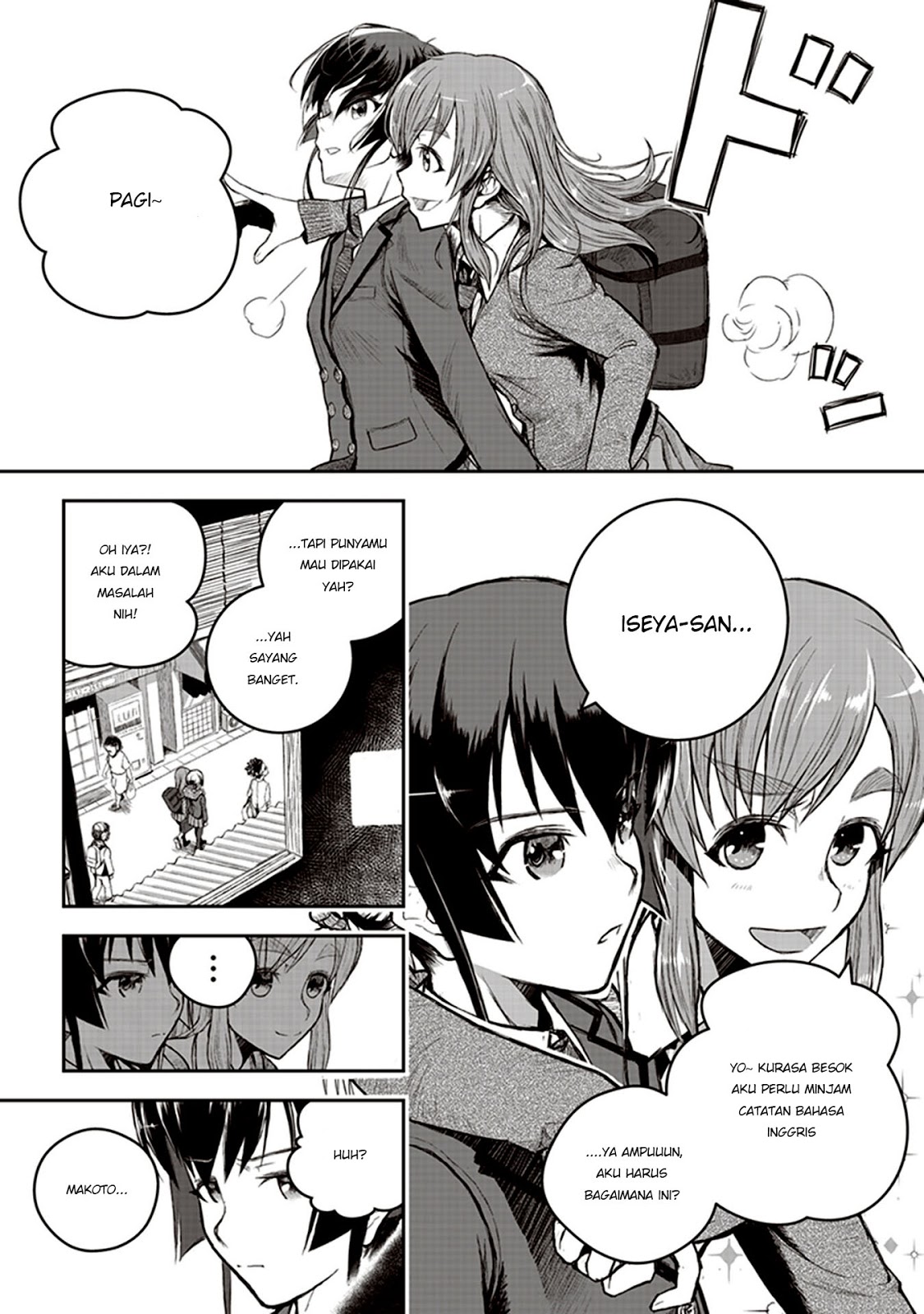 Youkai Gurentai Vol. 1 Ch. 1 第9页
