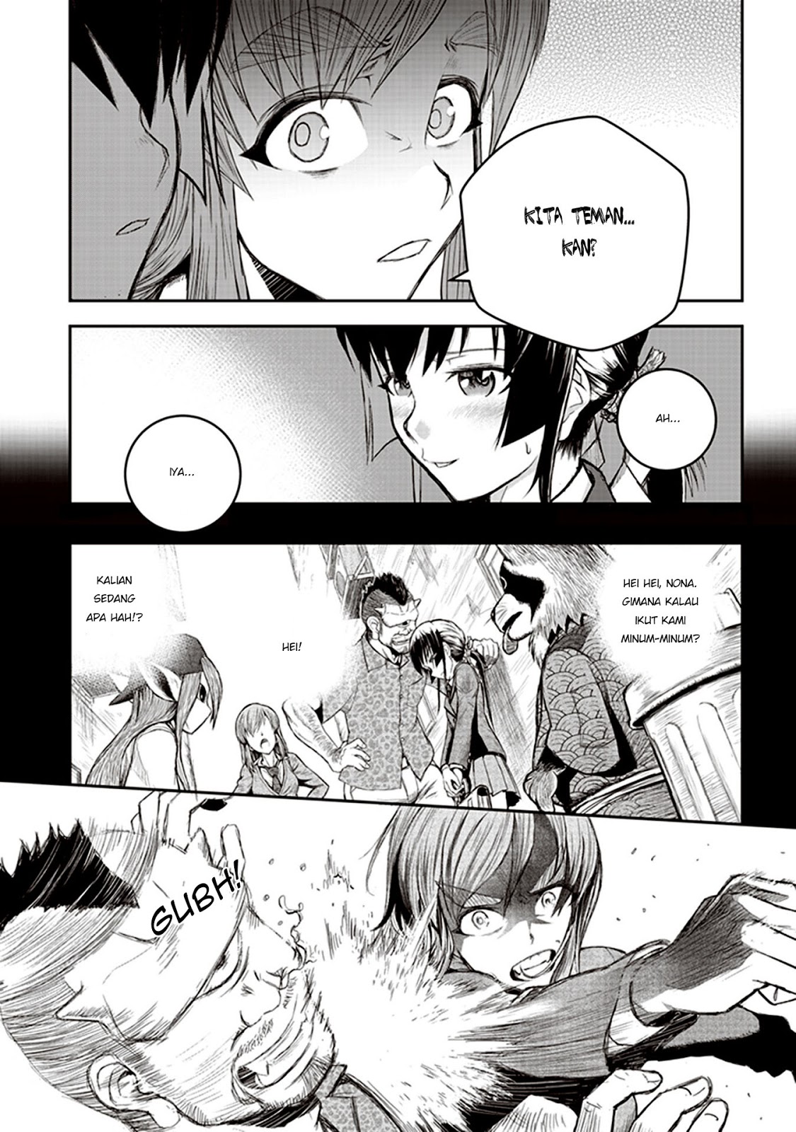 Youkai Gurentai Vol. 1 Ch. 1 第10页