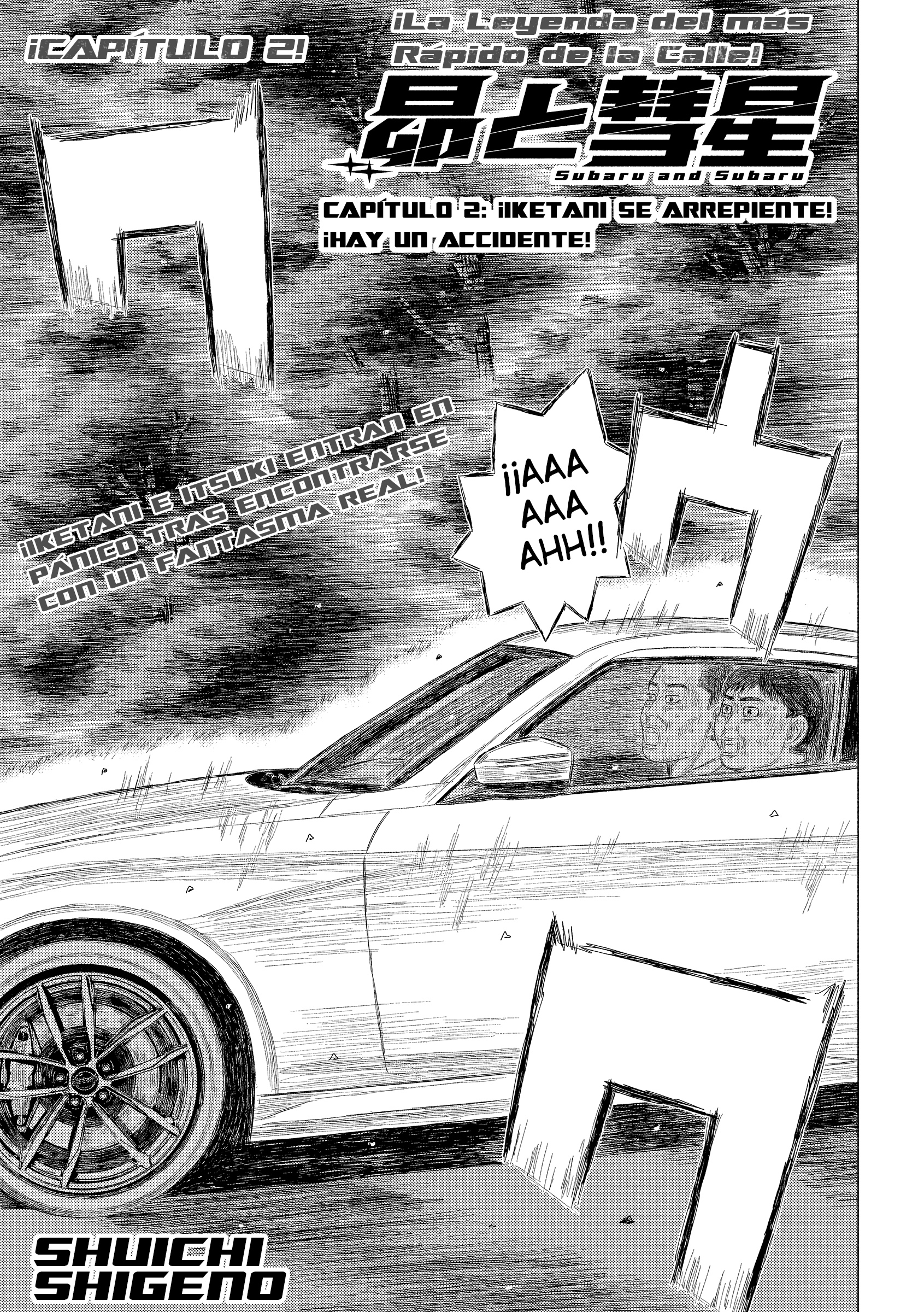 Subaru to Subaru ¡Iketani se Arrepiente! ¡Hay un Accidente! 第2页