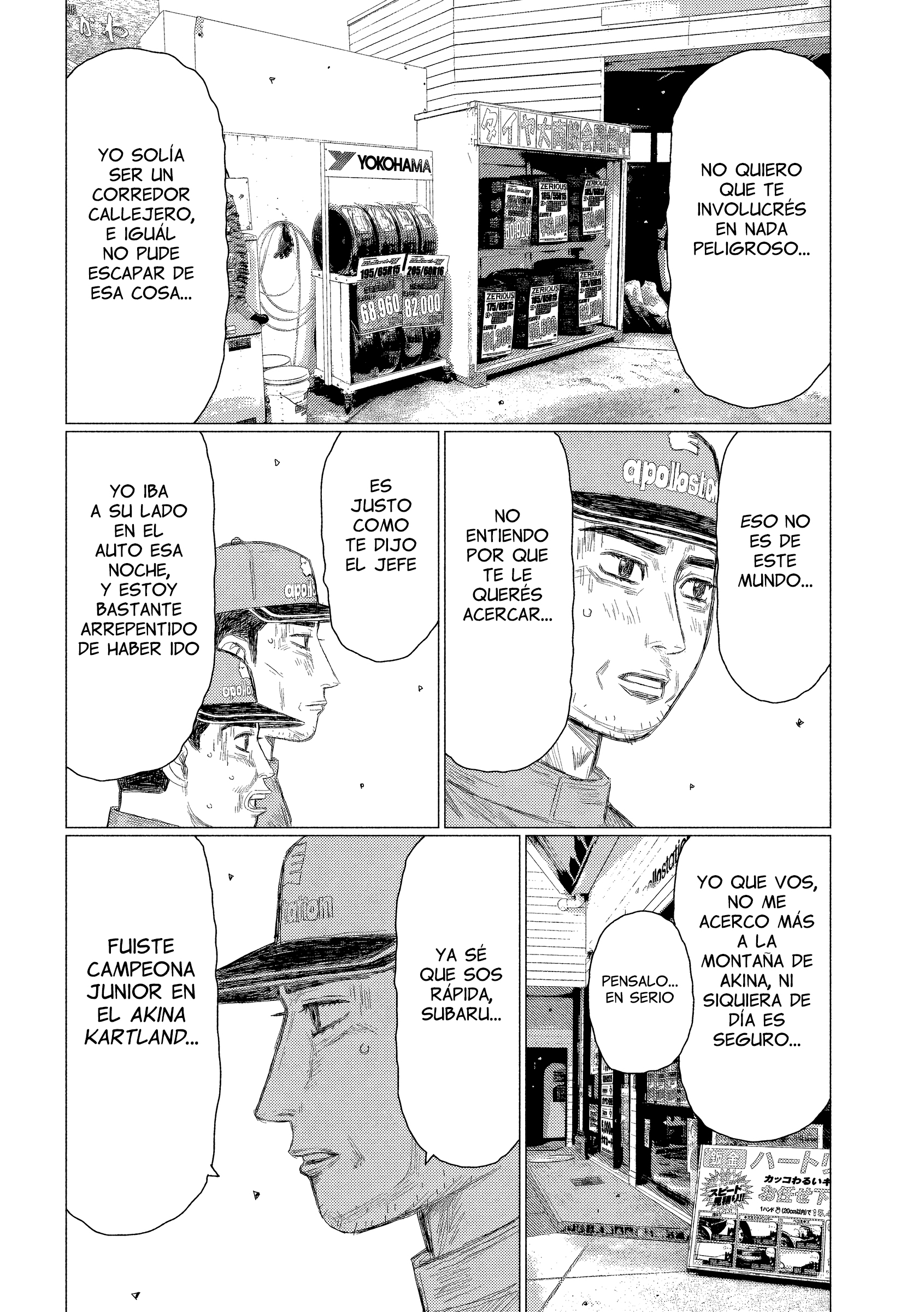 Subaru to Subaru ¡Iketani se Arrepiente! ¡Hay un Accidente! 第15页