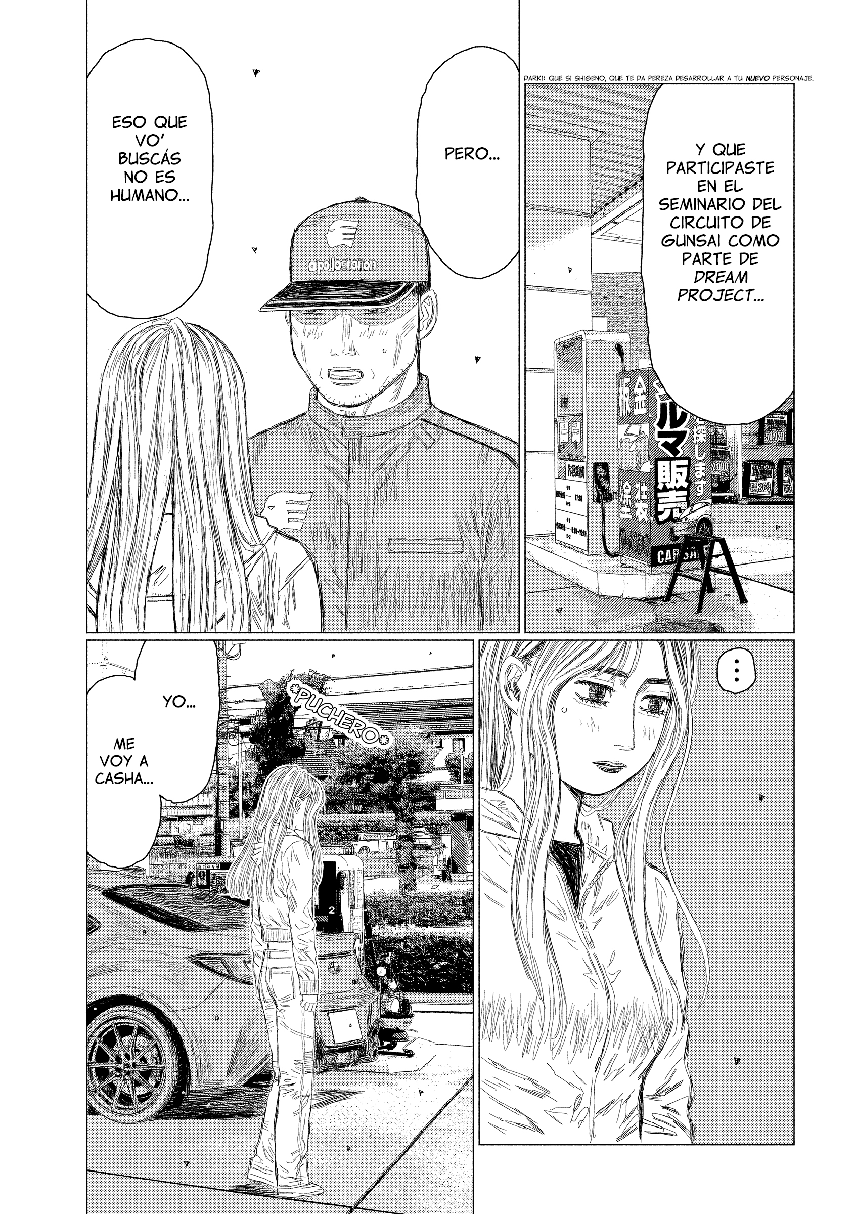 Subaru to Subaru ¡Iketani se Arrepiente! ¡Hay un Accidente! 第16页