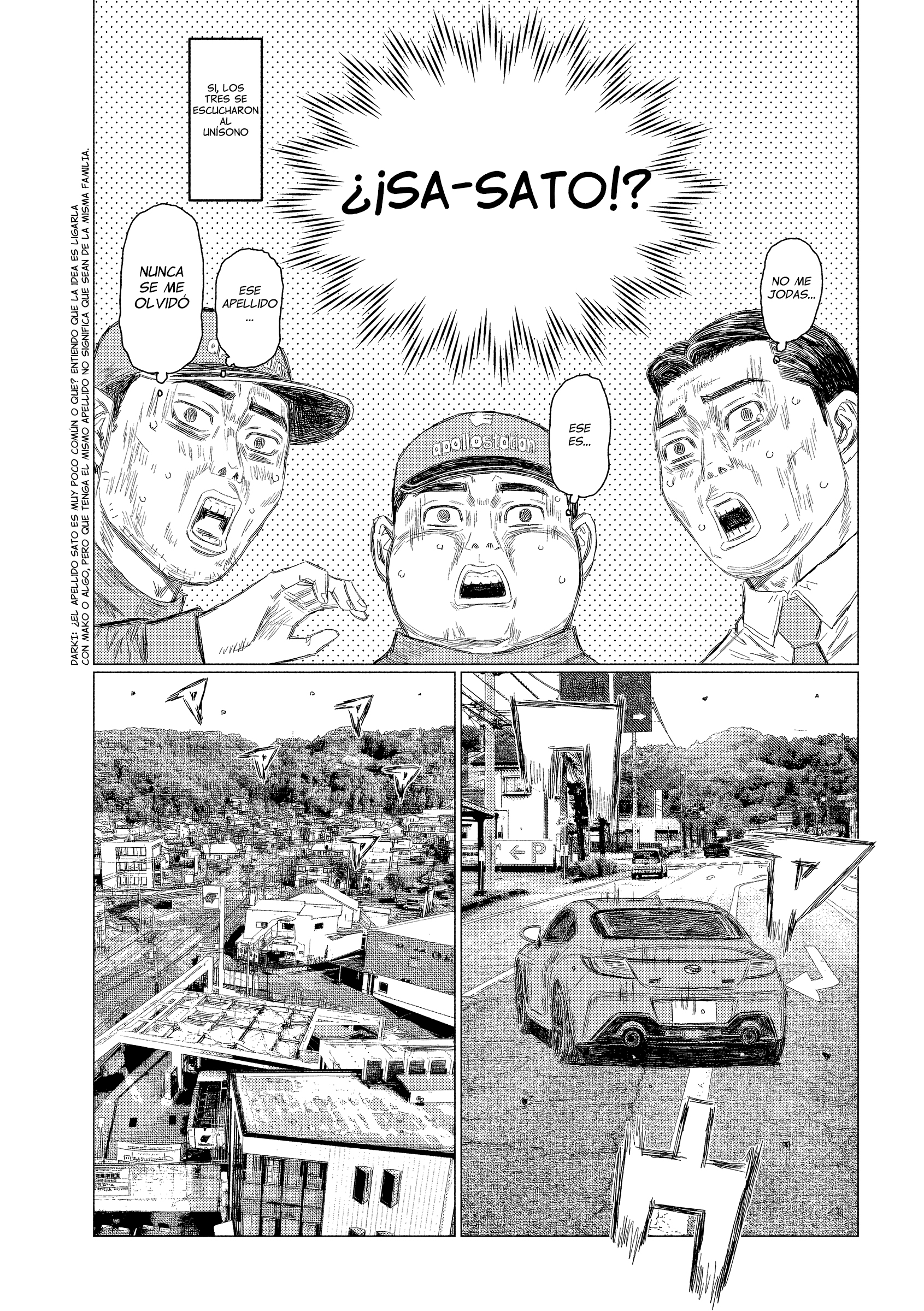 Subaru to Subaru ¡Iketani se Arrepiente! ¡Hay un Accidente! 第18页