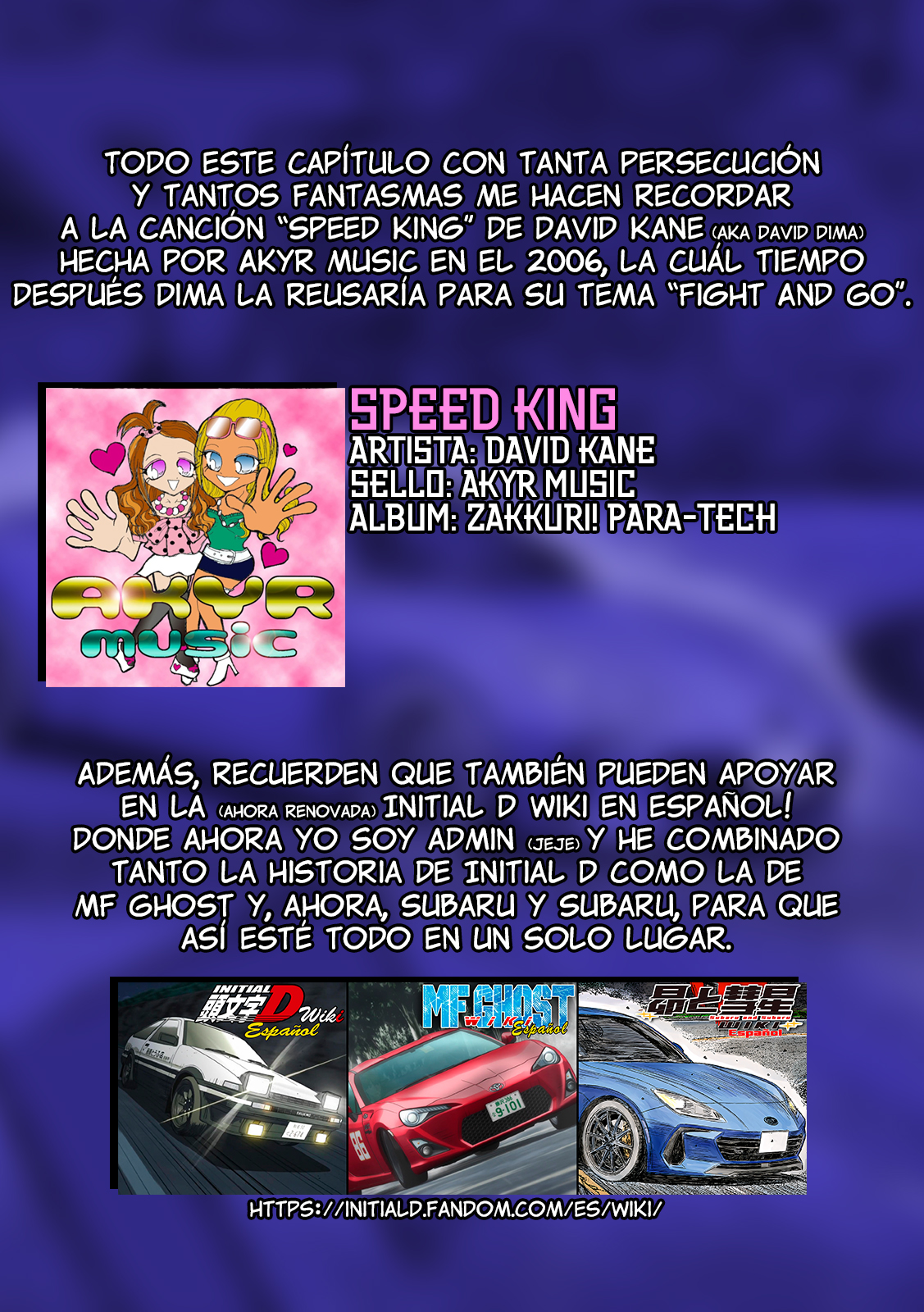 Subaru to Subaru ¡Iketani se Arrepiente! ¡Hay un Accidente! 第22页