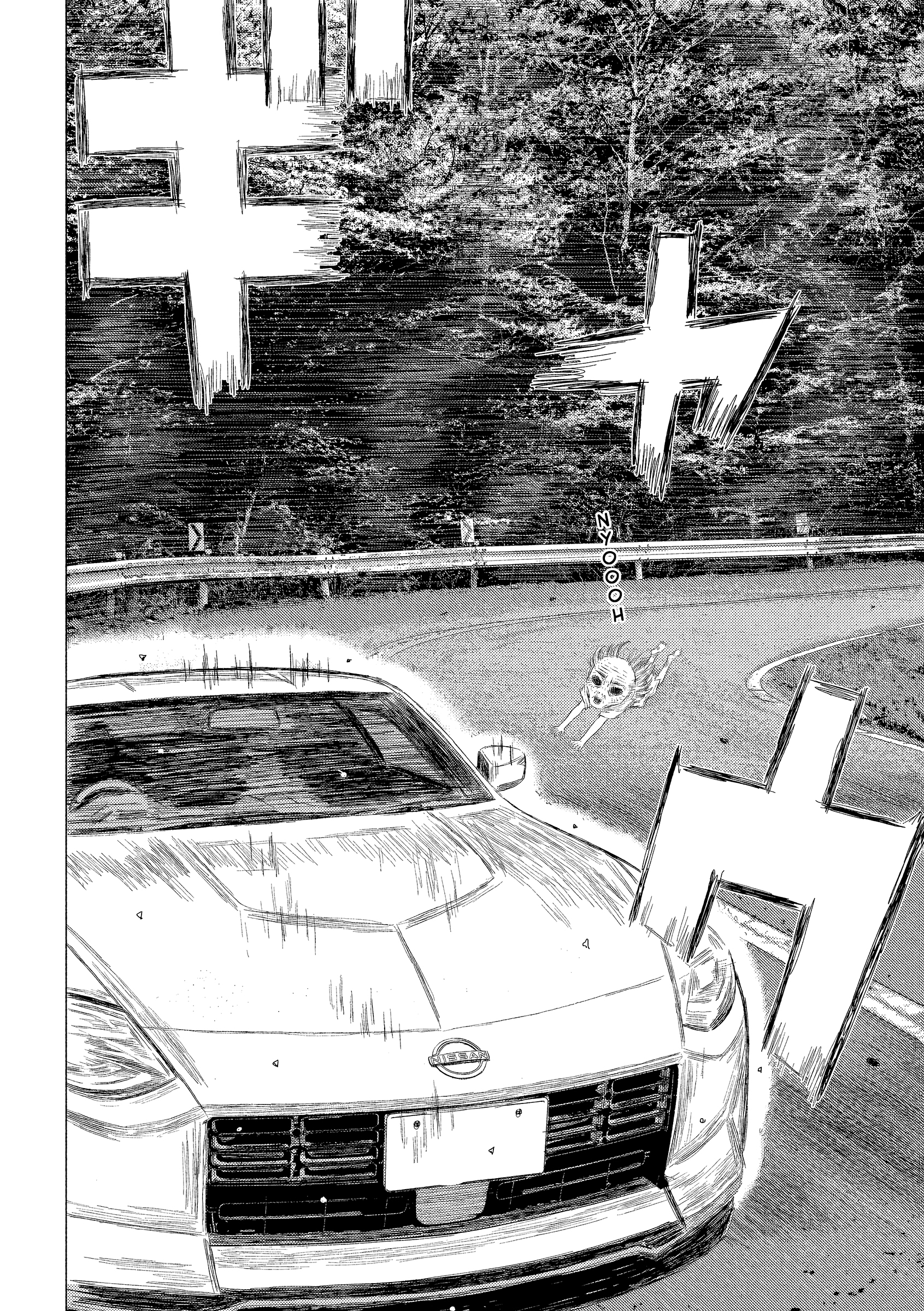 Subaru to Subaru ¡Iketani se Arrepiente! ¡Hay un Accidente! 第5页