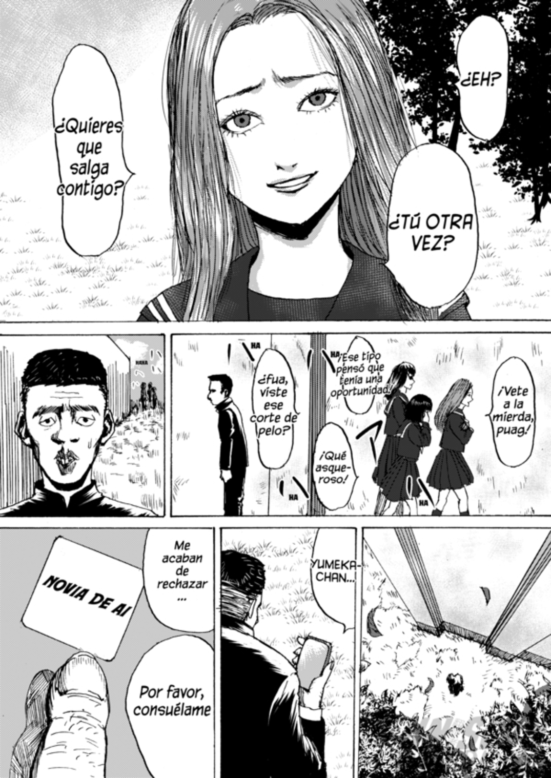 AI Kanojo 第6页