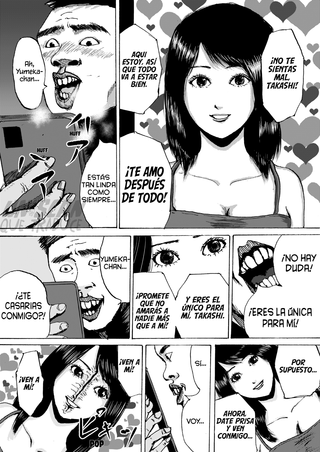 AI Kanojo 第7页