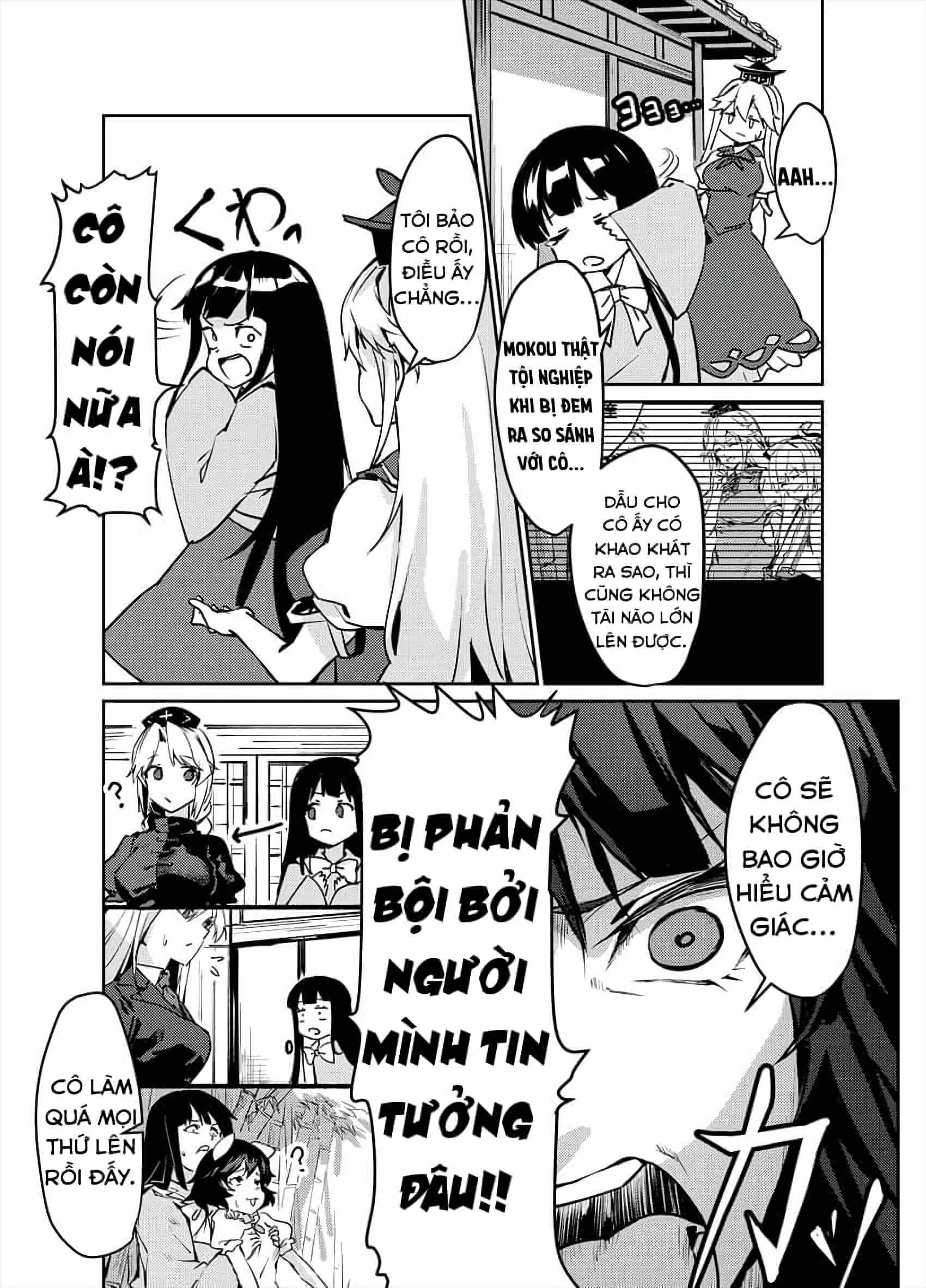 Touhou - NO BURST (Doujinshi) Oneshot 第11页