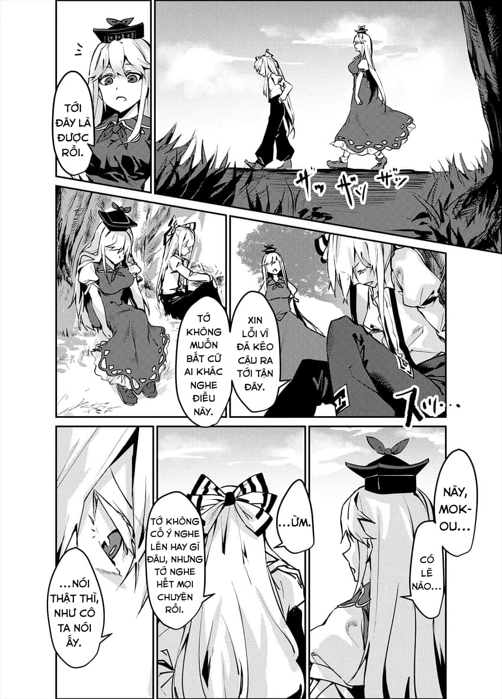 Touhou - NO BURST (Doujinshi) Oneshot 第14页