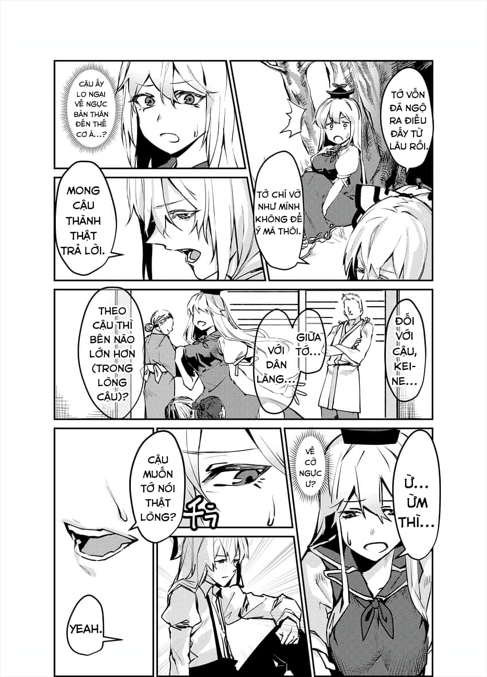 Touhou - NO BURST (Doujinshi) Oneshot 第15页