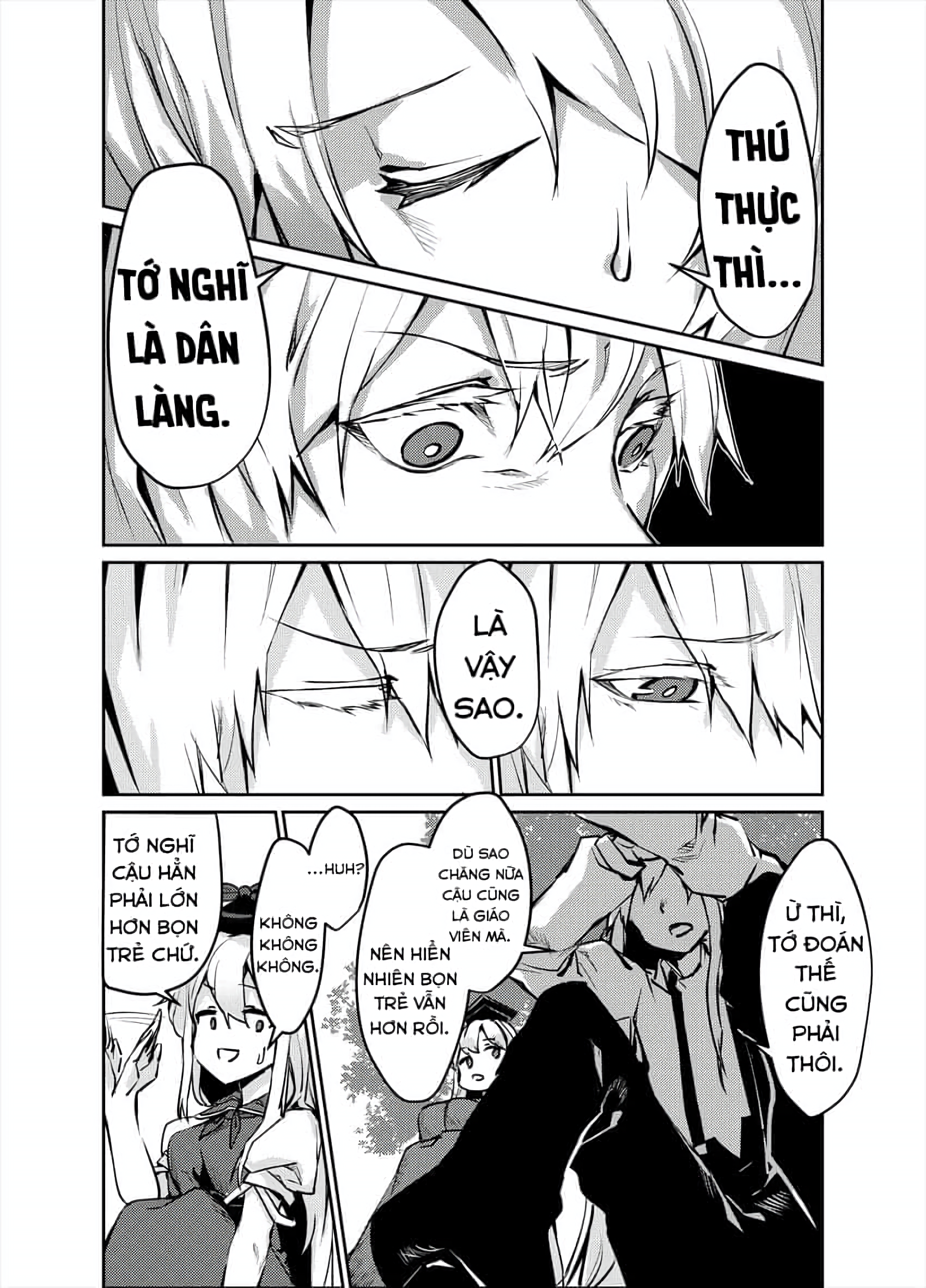 Touhou - NO BURST (Doujinshi) Oneshot 第16页