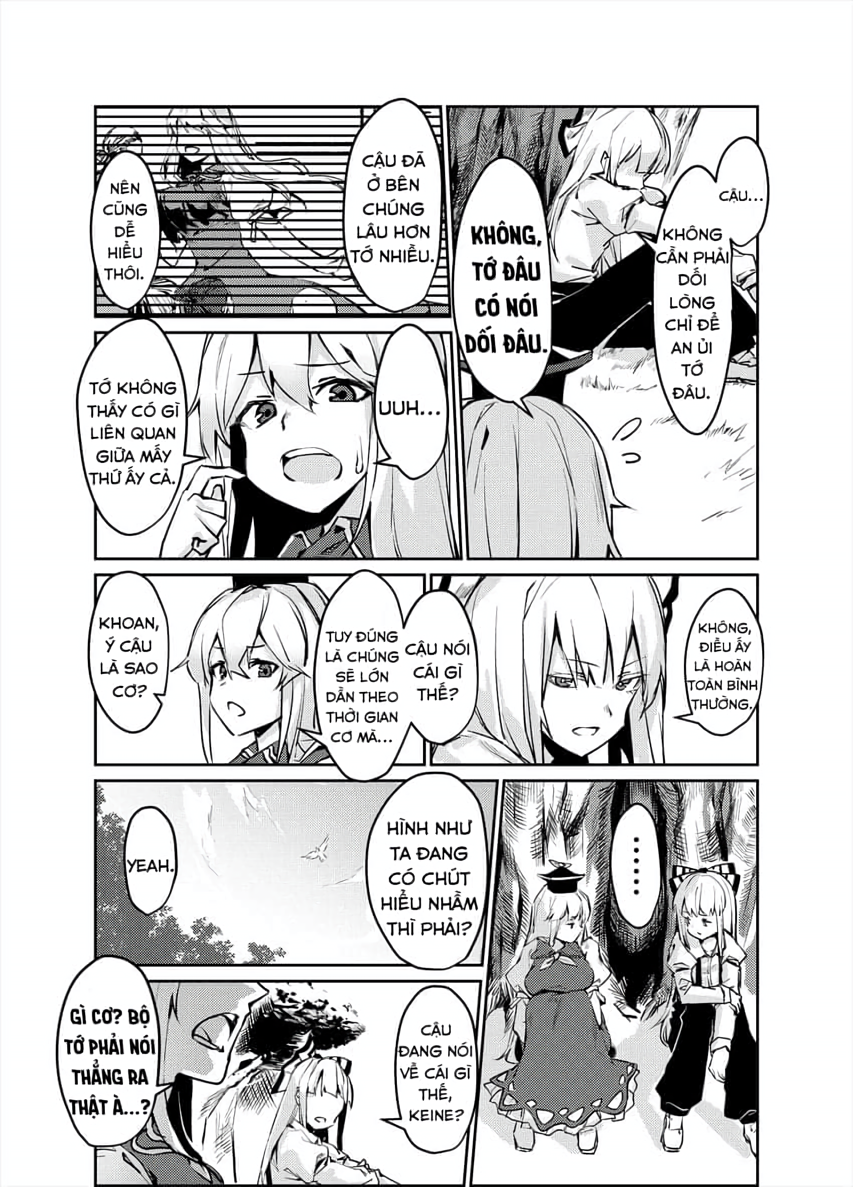 Touhou - NO BURST (Doujinshi) Oneshot 第17页