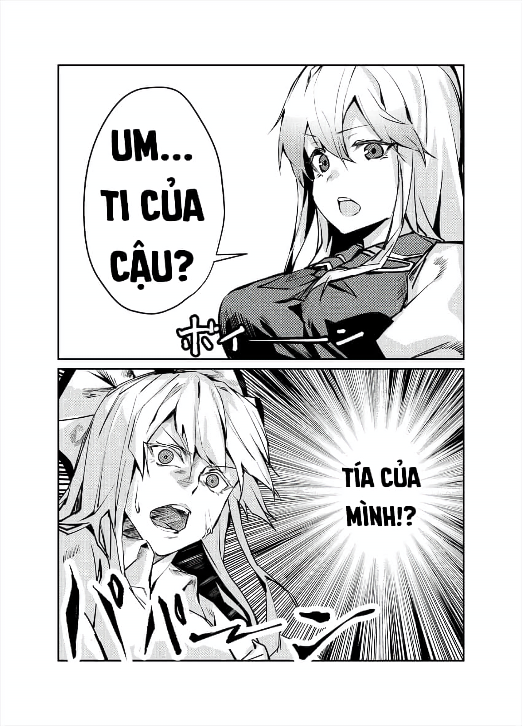Touhou - NO BURST (Doujinshi) Oneshot 第18页