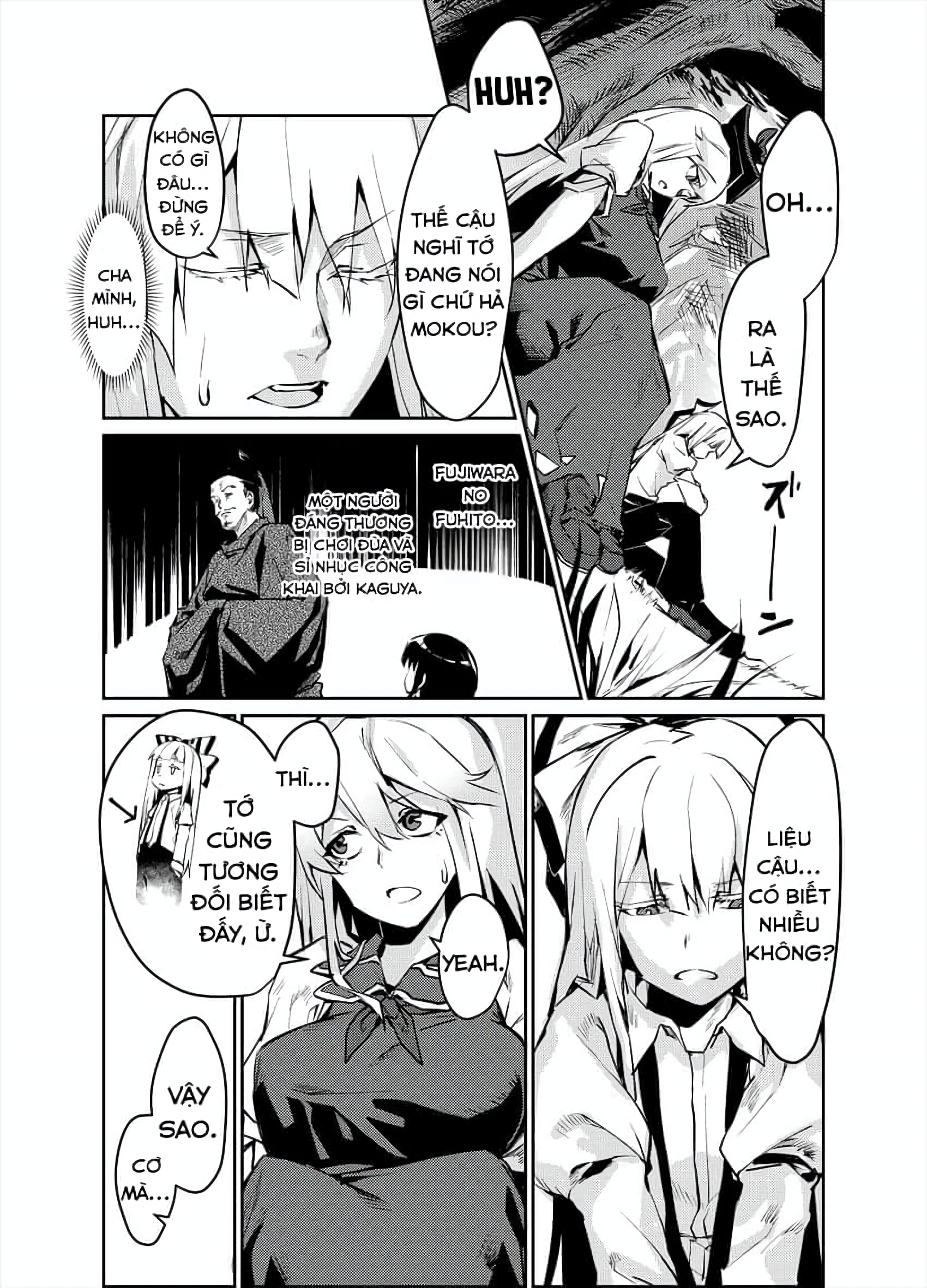 Touhou - NO BURST (Doujinshi) Oneshot 第19页