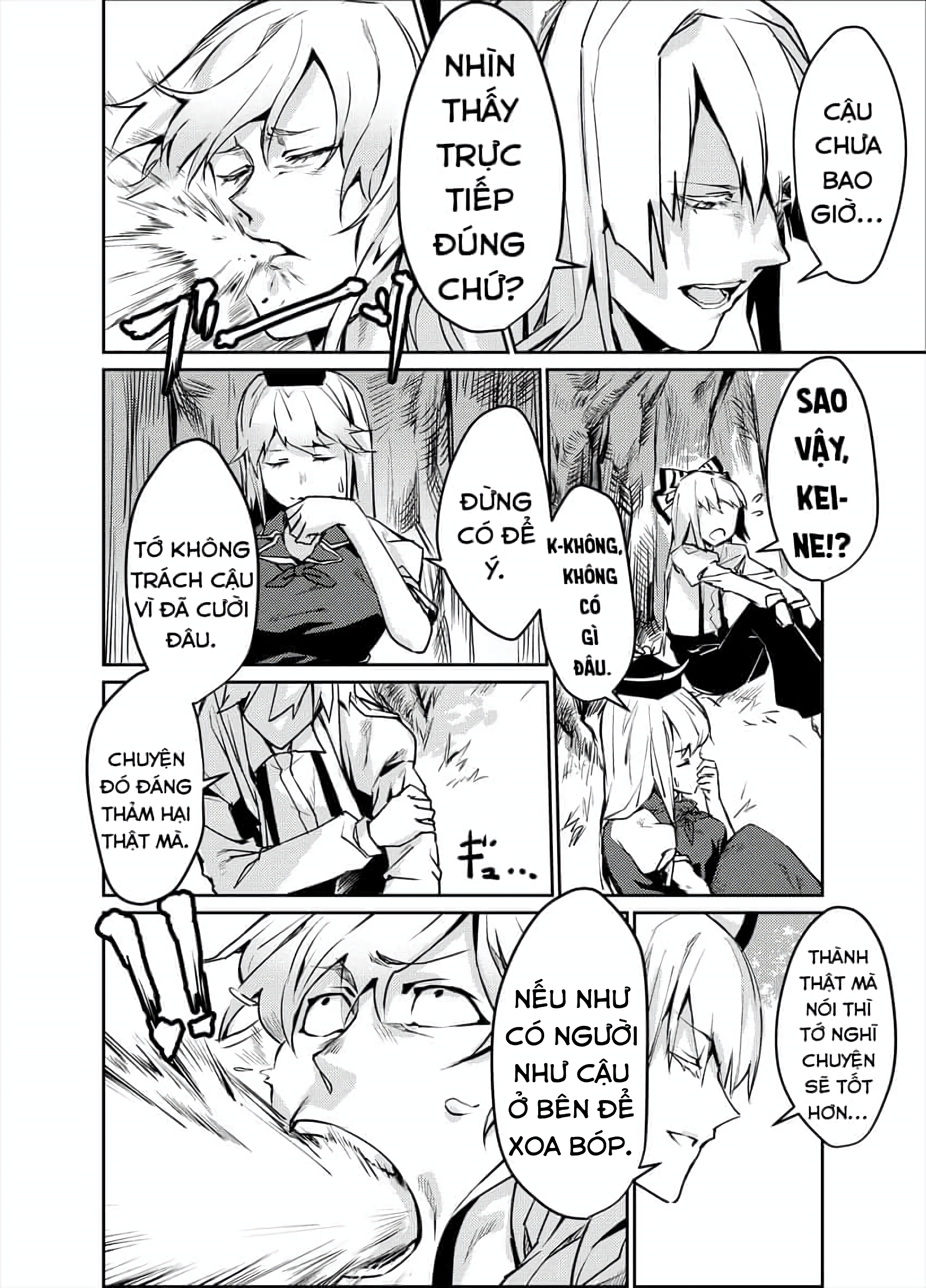 Touhou - NO BURST (Doujinshi) Oneshot 第20页