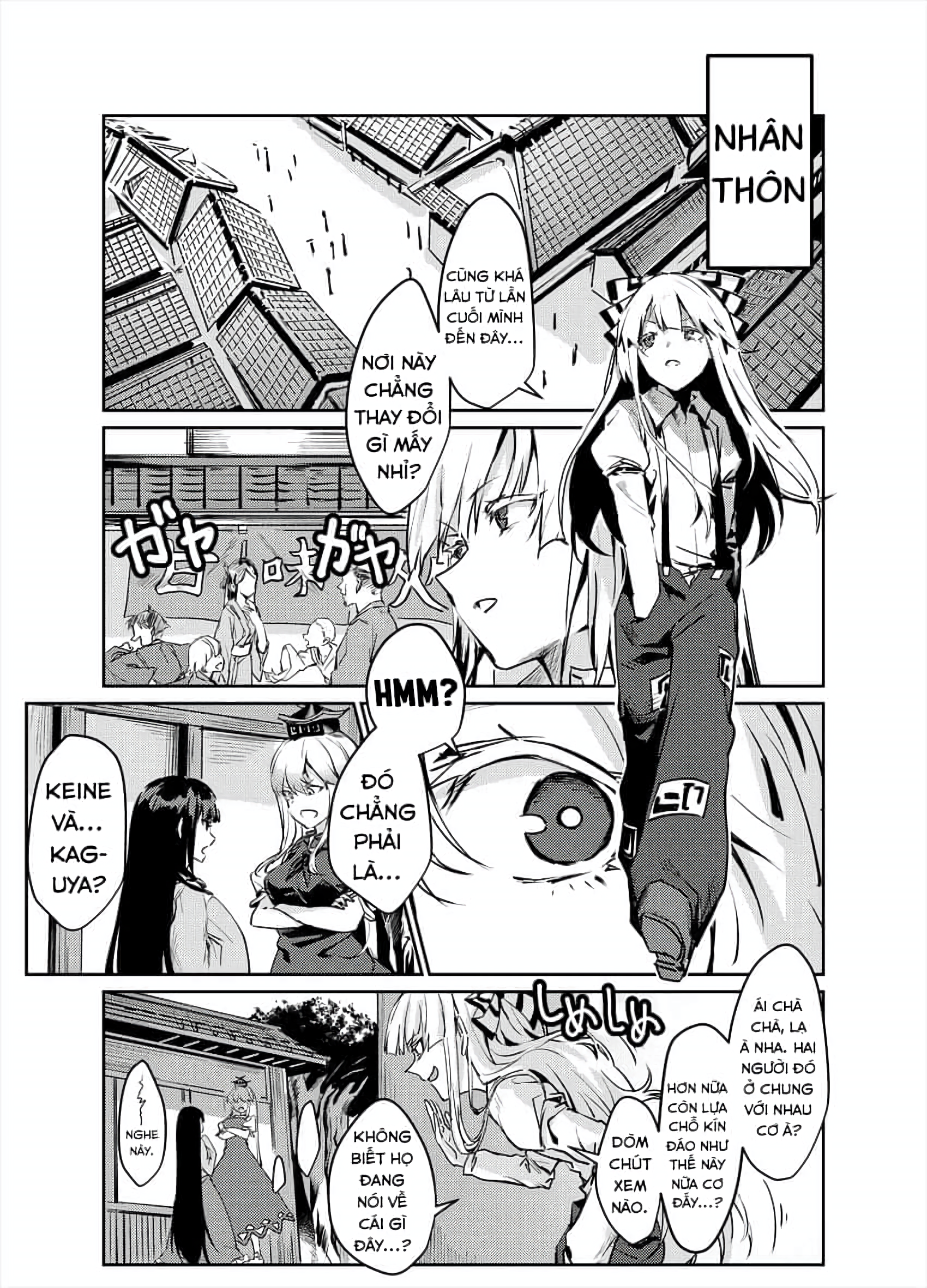 Touhou - NO BURST (Doujinshi) Oneshot 第3页