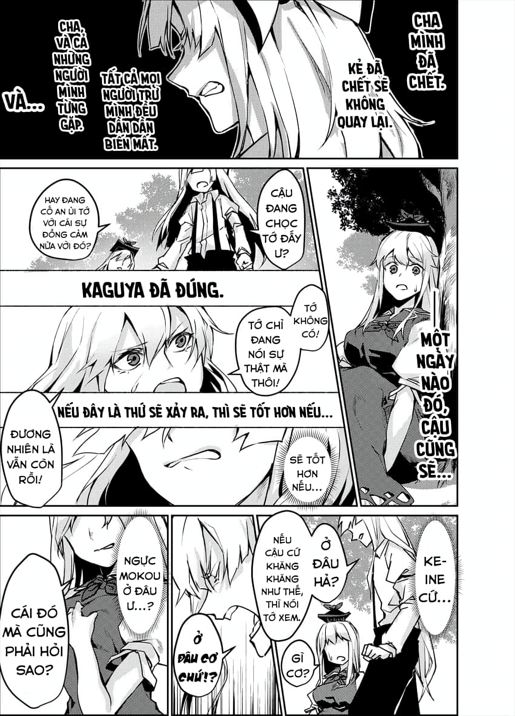 Touhou - NO BURST (Doujinshi) Oneshot 第23页